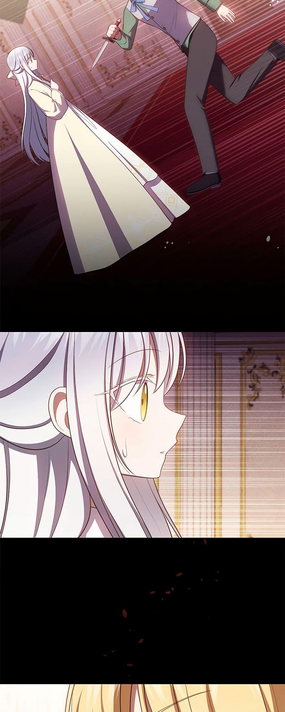 Manga-lc-com อ่านมังงะ อ่านการ์ตูน ออนไลน์ ฟรี The Villain’s Beloved Daughter ตอนที่ 1 2 3 4 5 6 7 8 9 10 11 12 13 14 ฟรี ไม่มีโฆษณา Manga-lc - อ่าน มังงะ อ่าน การ์ตูน ออนไลน์ อ่านมังงะ ฟรี