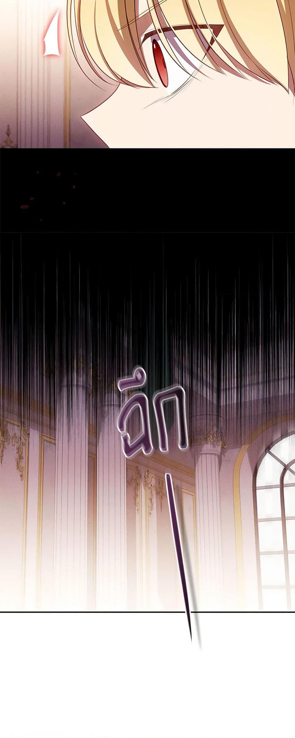 Manga-lc-com อ่านมังงะ อ่านการ์ตูน ออนไลน์ ฟรี The Villain’s Beloved Daughter ตอนที่ 1 2 3 4 5 6 7 8 9 10 11 12 13 14 ฟรี ไม่มีโฆษณา Manga-lc - อ่าน มังงะ อ่าน การ์ตูน ออนไลน์ อ่านมังงะ ฟรี