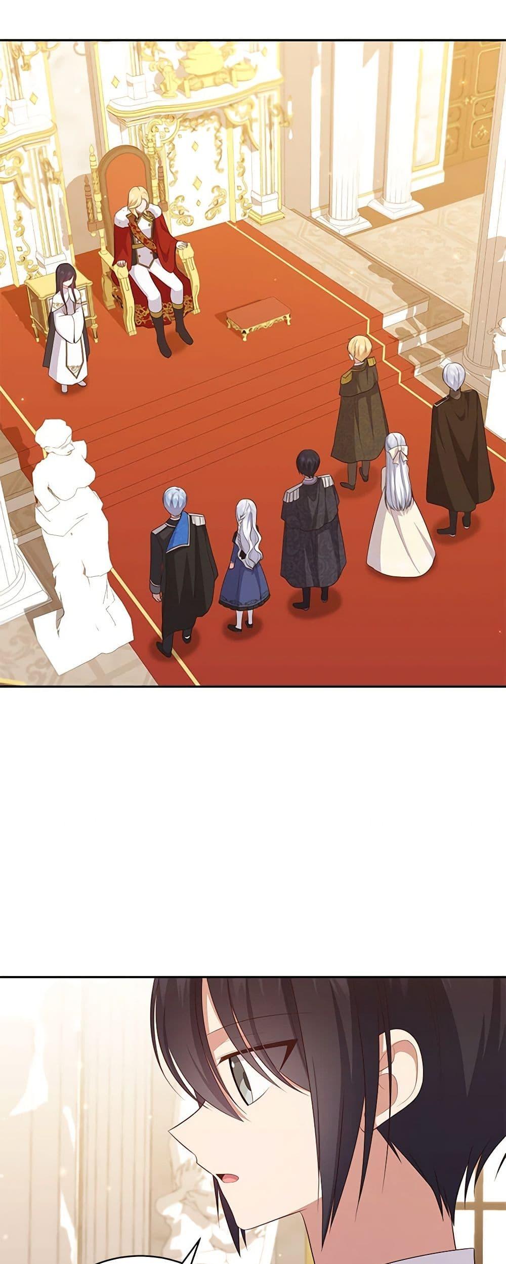 Manga-lc-com อ่านมังงะ อ่านการ์ตูน ออนไลน์ ฟรี The Villain’s Beloved Daughter ตอนที่ 1 2 3 4 5 6 7 8 9 10 11 12 13 14 ฟรี ไม่มีโฆษณา Manga-lc - อ่าน มังงะ อ่าน การ์ตูน ออนไลน์ อ่านมังงะ ฟรี