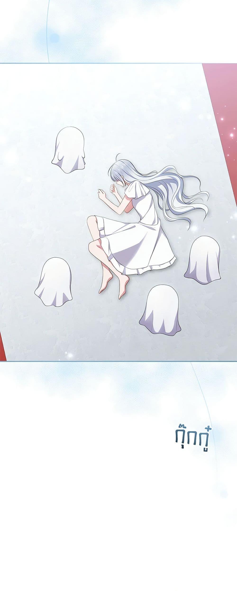 Manga-lc-com อ่านมังงะ อ่านการ์ตูน ออนไลน์ ฟรี The Villain’s Beloved Daughter ตอนที่ 1 2 3 4 5 6 7 8 9 10 11 12 13 14 ฟรี ไม่มีโฆษณา Manga-lc - อ่าน มังงะ อ่าน การ์ตูน ออนไลน์ อ่านมังงะ ฟรี
