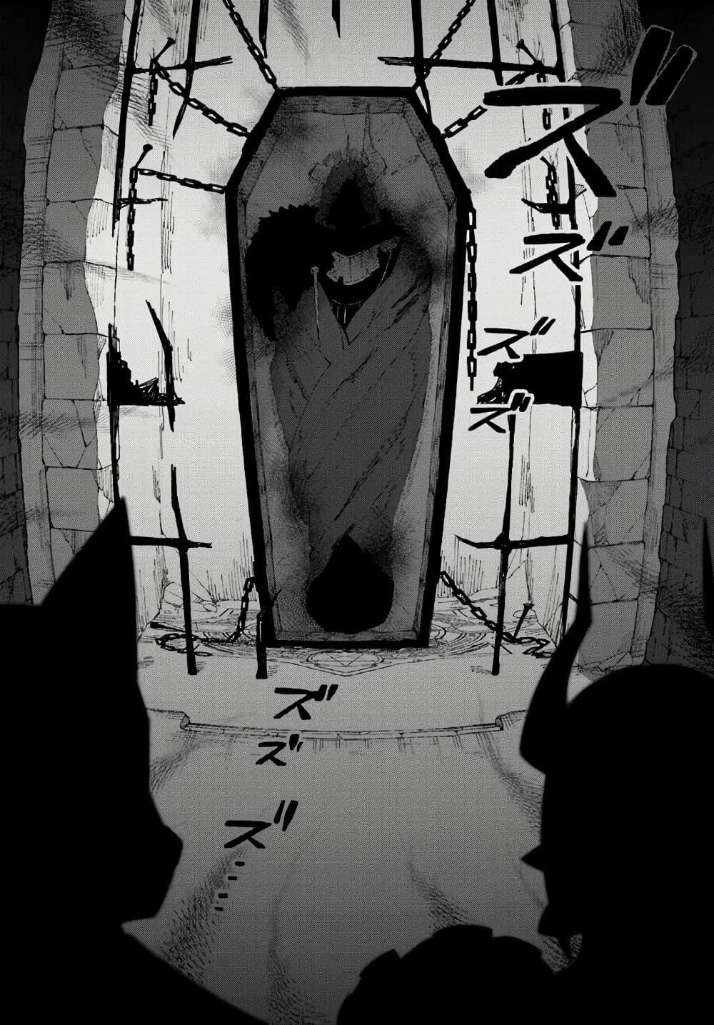 Manga-lc-com อ่านมังงะ อ่านการ์ตูน ออนไลน์ ฟรี Maou to Yuri ตอนที่ 1 2 3 4 5 6 7 8 9 10 11 12 13 14 ฟรี ไม่มีโฆษณา Manga-lc - อ่าน มังงะ อ่าน การ์ตูน ออนไลน์ อ่านมังงะ ฟรี