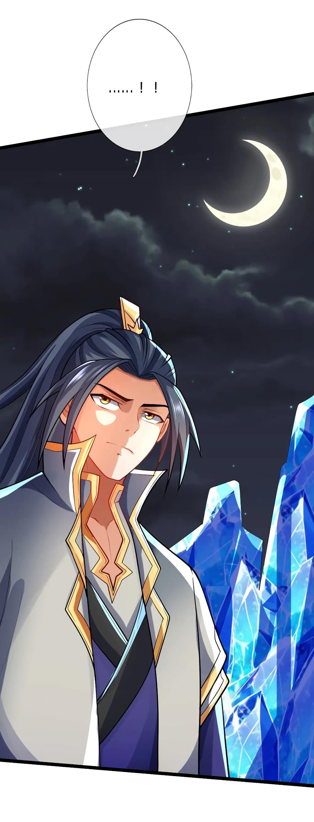 Manga-lc-com อ่านมังงะ อ่านการ์ตูน ออนไลน์ ฟรี Shenwu Tianzun ตอนที่ 1 2 3 4 5 6 7 8 9 10 11 12 13 14 ฟรี ไม่มีโฆษณา Manga-lc - อ่าน มังงะ อ่าน การ์ตูน ออนไลน์ อ่านมังงะ ฟรี