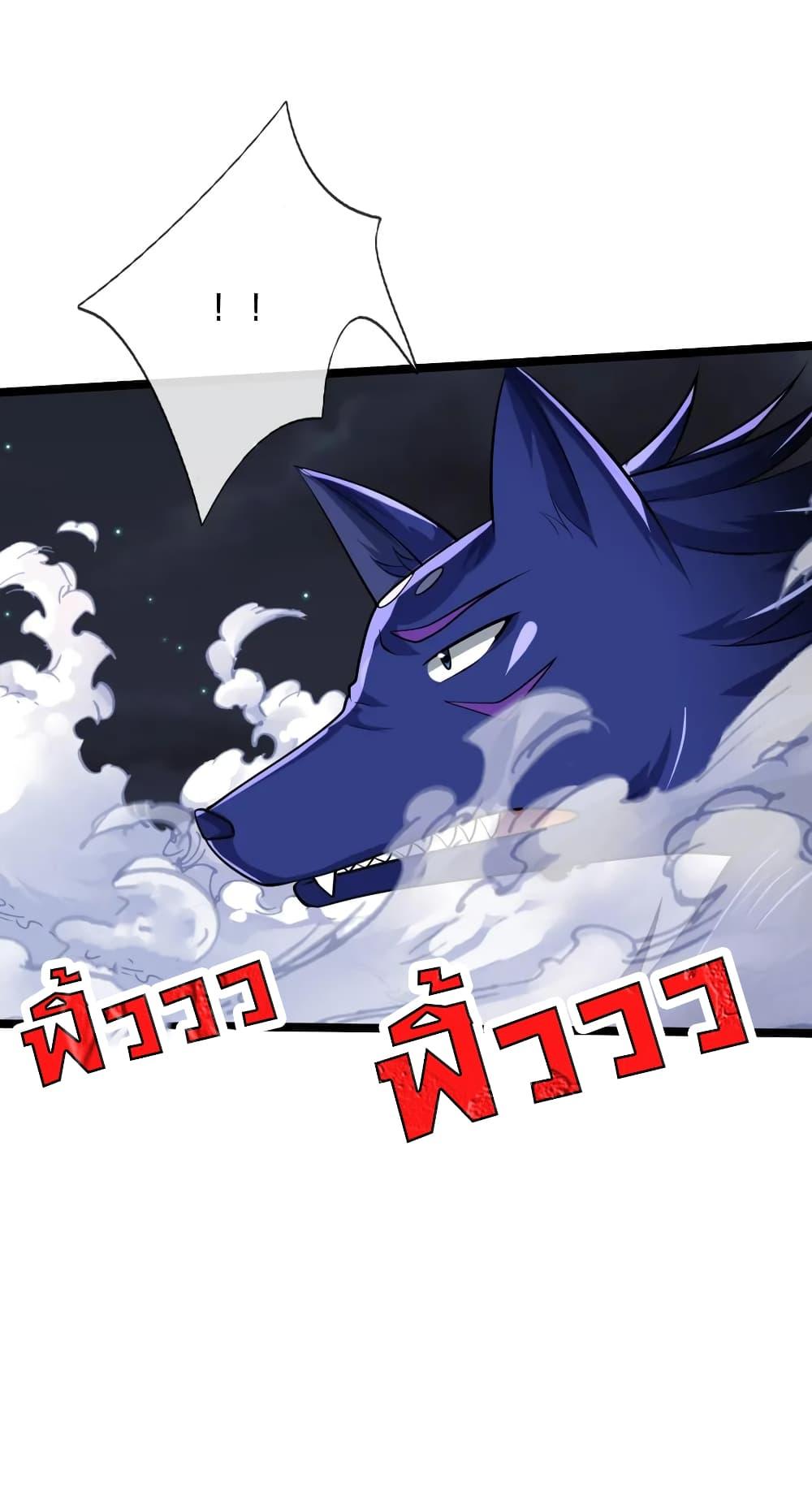 Manga-lc-com อ่านมังงะ อ่านการ์ตูน ออนไลน์ ฟรี Shenwu Tianzun ตอนที่ 1 2 3 4 5 6 7 8 9 10 11 12 13 14 ฟรี ไม่มีโฆษณา Manga-lc - อ่าน มังงะ อ่าน การ์ตูน ออนไลน์ อ่านมังงะ ฟรี