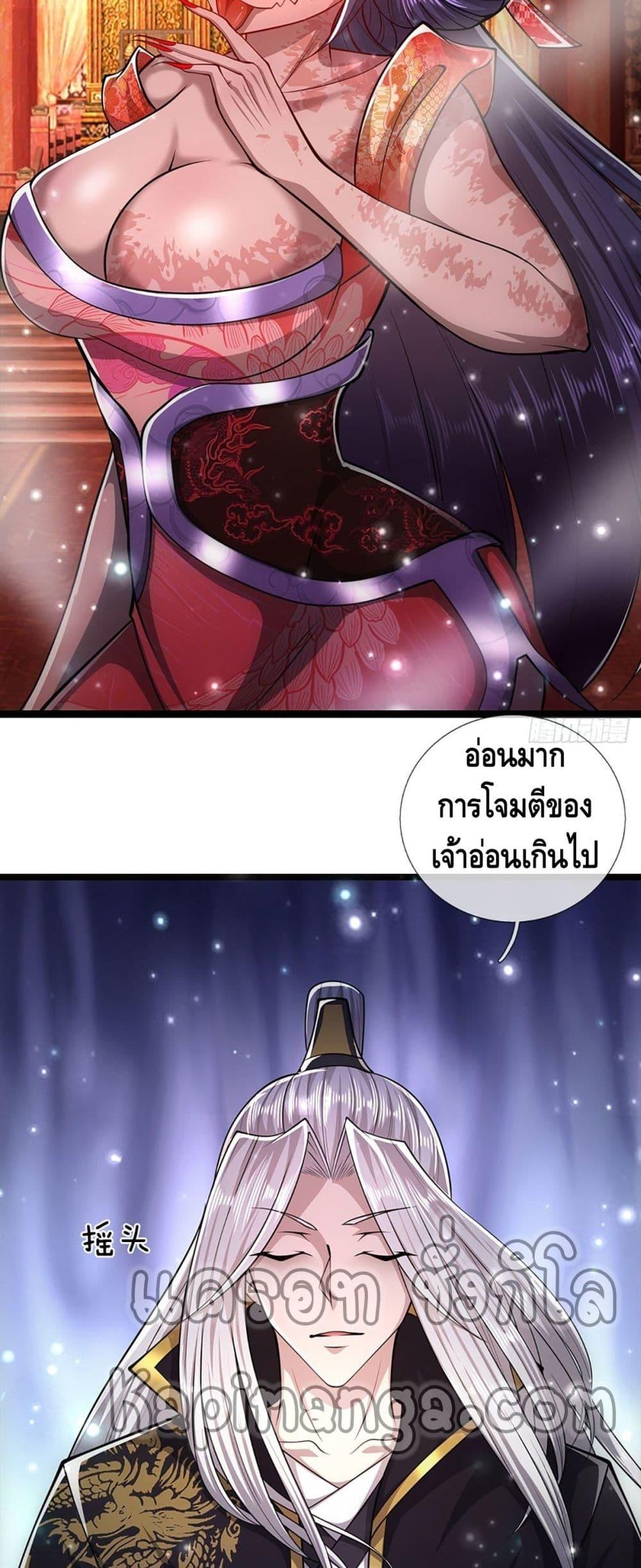 Manga-lc-com อ่านมังงะ อ่านการ์ตูน ออนไลน์ ฟรี Disciples All Over the World ตอนที่ 1 2 3 4 5 6 7 8 9 10 11 12 13 14 ฟรี ไม่มีโฆษณา Manga-lc - อ่าน มังงะ อ่าน การ์ตูน ออนไลน์ อ่านมังงะ ฟรี