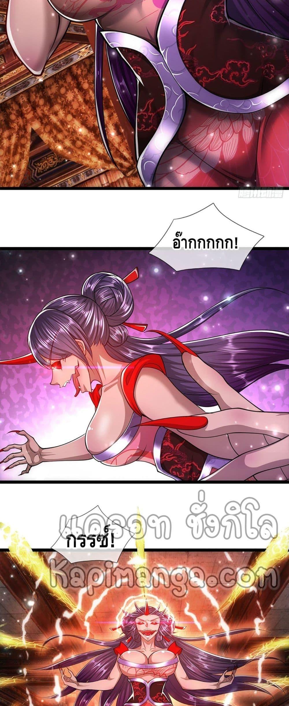 Manga-lc-com อ่านมังงะ อ่านการ์ตูน ออนไลน์ ฟรี Disciples All Over the World ตอนที่ 1 2 3 4 5 6 7 8 9 10 11 12 13 14 ฟรี ไม่มีโฆษณา Manga-lc - อ่าน มังงะ อ่าน การ์ตูน ออนไลน์ อ่านมังงะ ฟรี