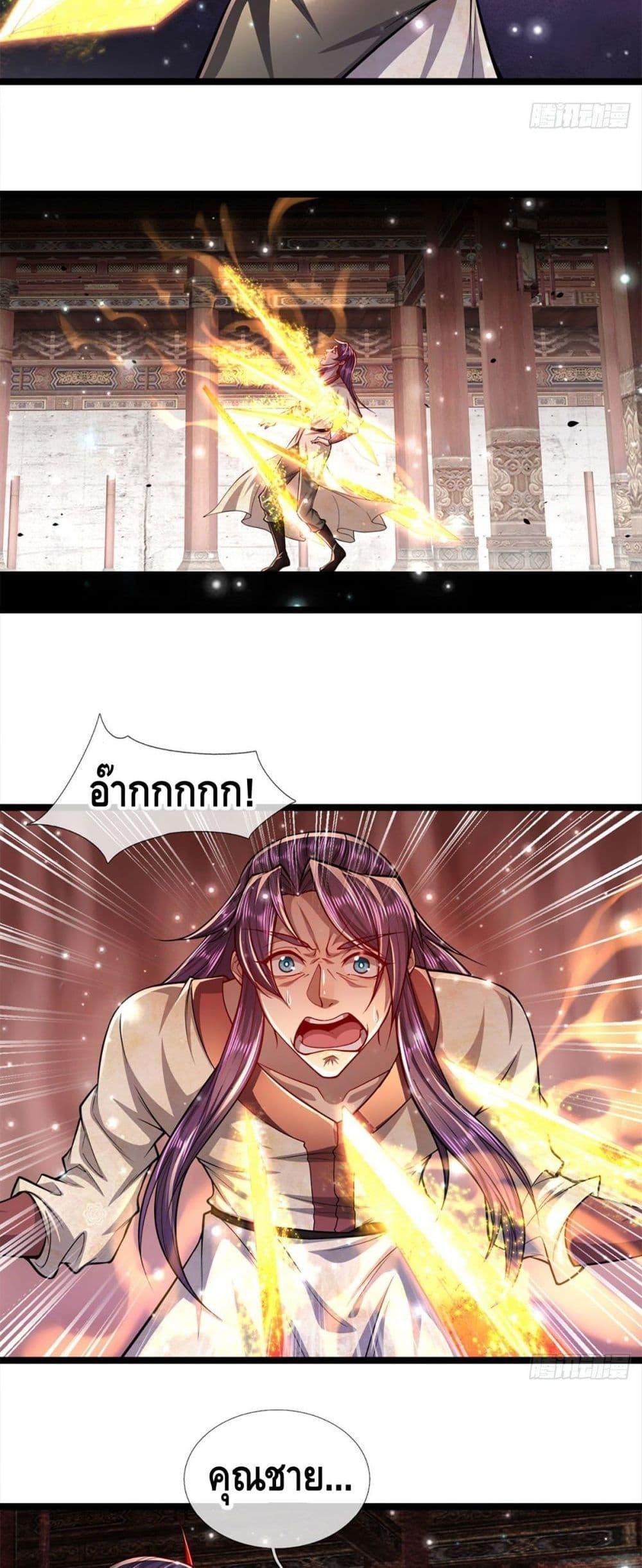 Manga-lc-com อ่านมังงะ อ่านการ์ตูน ออนไลน์ ฟรี Disciples All Over the World ตอนที่ 1 2 3 4 5 6 7 8 9 10 11 12 13 14 ฟรี ไม่มีโฆษณา Manga-lc - อ่าน มังงะ อ่าน การ์ตูน ออนไลน์ อ่านมังงะ ฟรี