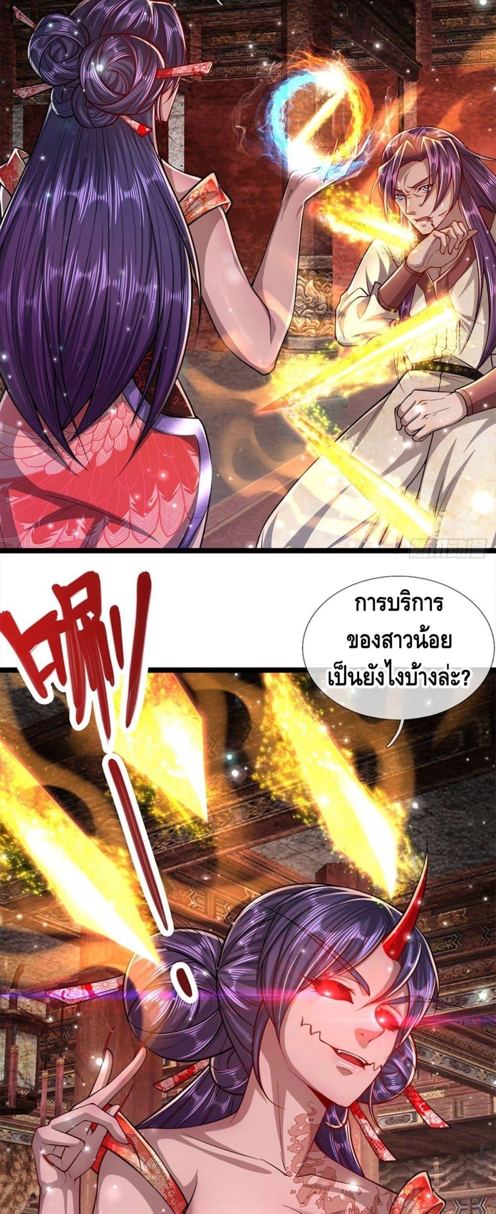 Manga-lc-com อ่านมังงะ อ่านการ์ตูน ออนไลน์ ฟรี Disciples All Over the World ตอนที่ 1 2 3 4 5 6 7 8 9 10 11 12 13 14 ฟรี ไม่มีโฆษณา Manga-lc - อ่าน มังงะ อ่าน การ์ตูน ออนไลน์ อ่านมังงะ ฟรี