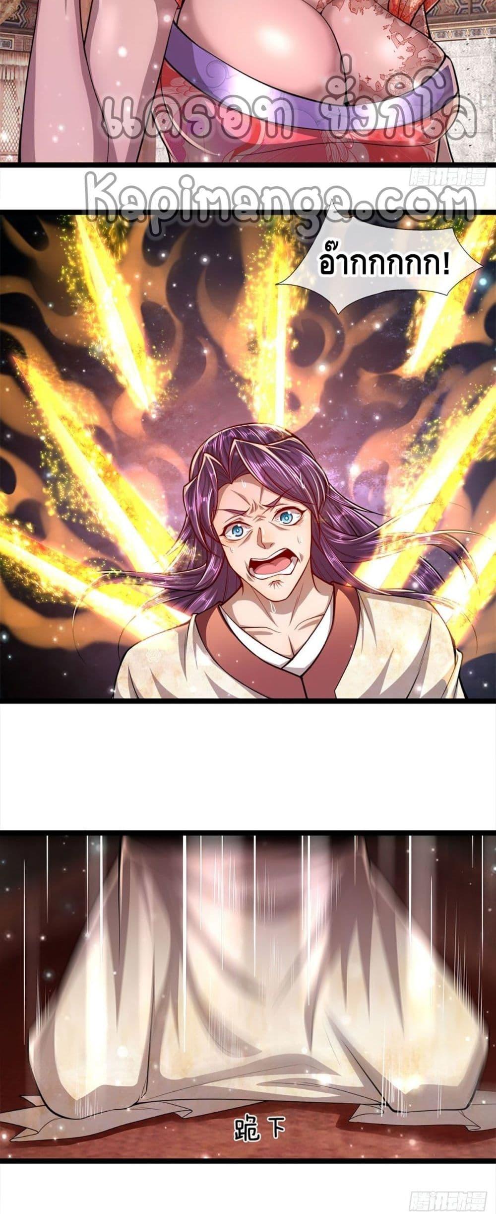 Manga-lc-com อ่านมังงะ อ่านการ์ตูน ออนไลน์ ฟรี Disciples All Over the World ตอนที่ 1 2 3 4 5 6 7 8 9 10 11 12 13 14 ฟรี ไม่มีโฆษณา Manga-lc - อ่าน มังงะ อ่าน การ์ตูน ออนไลน์ อ่านมังงะ ฟรี