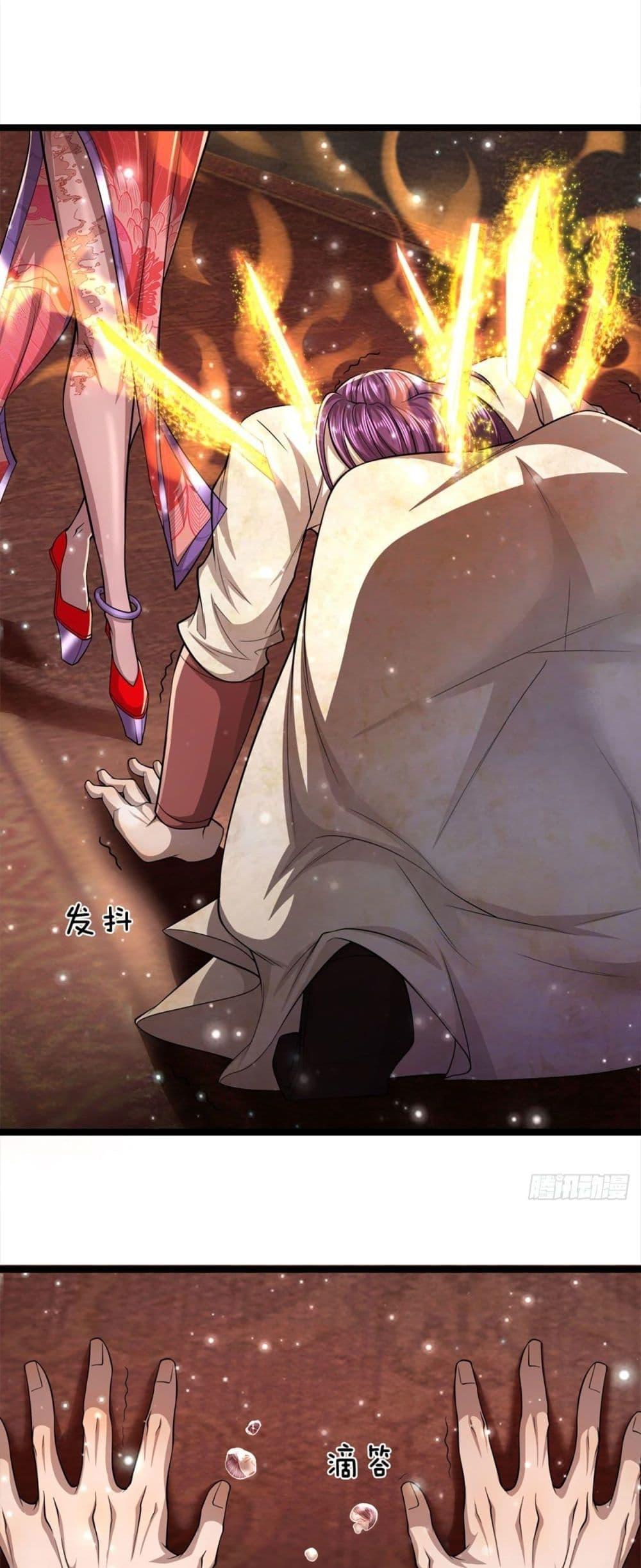 Manga-lc-com อ่านมังงะ อ่านการ์ตูน ออนไลน์ ฟรี Disciples All Over the World ตอนที่ 1 2 3 4 5 6 7 8 9 10 11 12 13 14 ฟรี ไม่มีโฆษณา Manga-lc - อ่าน มังงะ อ่าน การ์ตูน ออนไลน์ อ่านมังงะ ฟรี