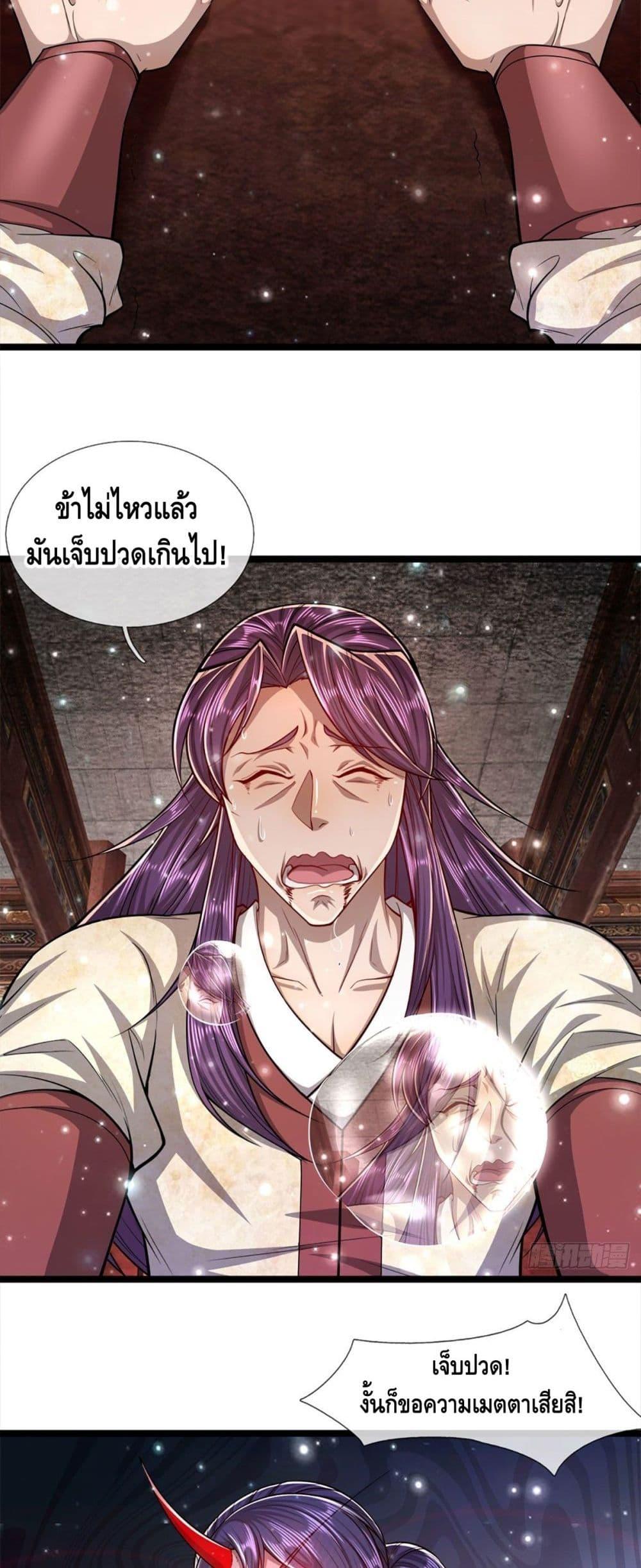 Manga-lc-com อ่านมังงะ อ่านการ์ตูน ออนไลน์ ฟรี Disciples All Over the World ตอนที่ 1 2 3 4 5 6 7 8 9 10 11 12 13 14 ฟรี ไม่มีโฆษณา Manga-lc - อ่าน มังงะ อ่าน การ์ตูน ออนไลน์ อ่านมังงะ ฟรี