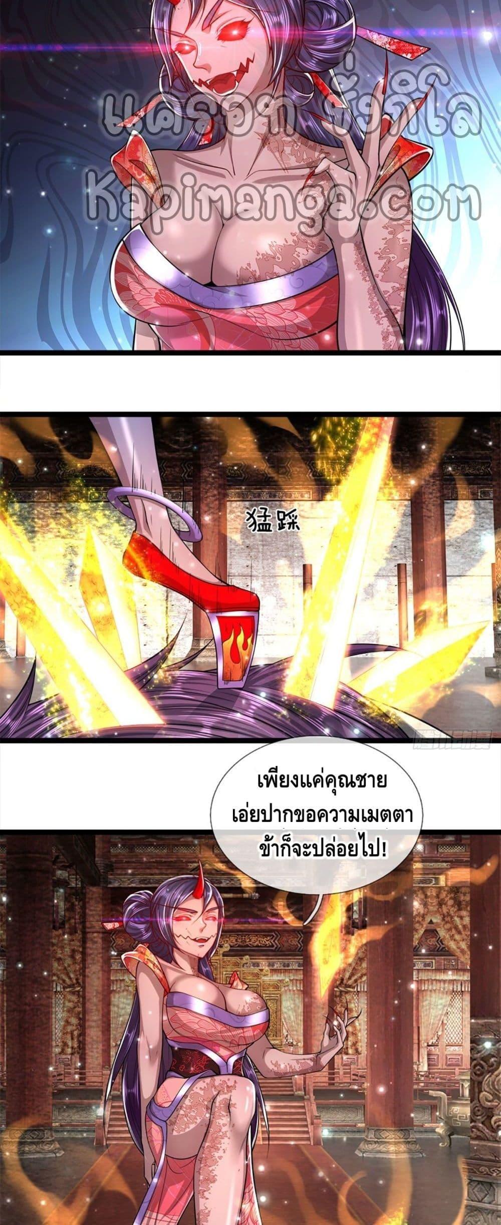Manga-lc-com อ่านมังงะ อ่านการ์ตูน ออนไลน์ ฟรี Disciples All Over the World ตอนที่ 1 2 3 4 5 6 7 8 9 10 11 12 13 14 ฟรี ไม่มีโฆษณา Manga-lc - อ่าน มังงะ อ่าน การ์ตูน ออนไลน์ อ่านมังงะ ฟรี