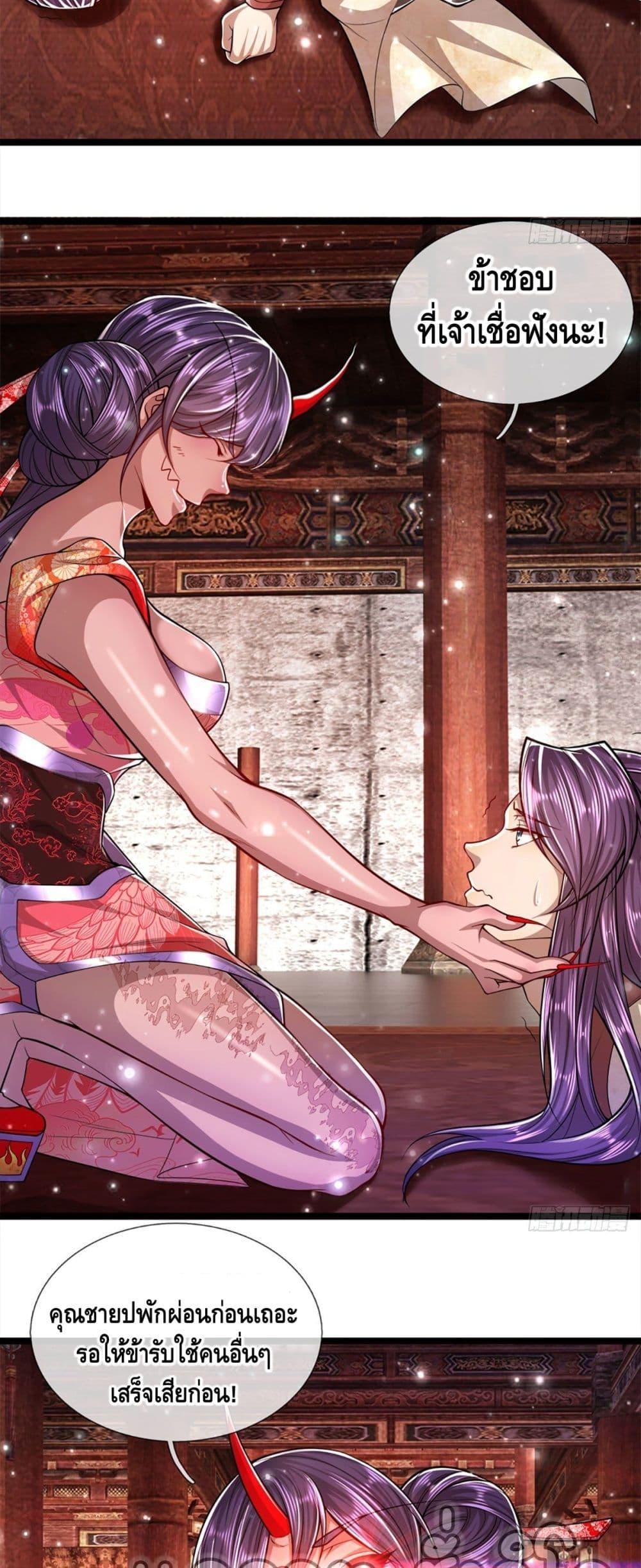 Manga-lc-com อ่านมังงะ อ่านการ์ตูน ออนไลน์ ฟรี Disciples All Over the World ตอนที่ 1 2 3 4 5 6 7 8 9 10 11 12 13 14 ฟรี ไม่มีโฆษณา Manga-lc - อ่าน มังงะ อ่าน การ์ตูน ออนไลน์ อ่านมังงะ ฟรี