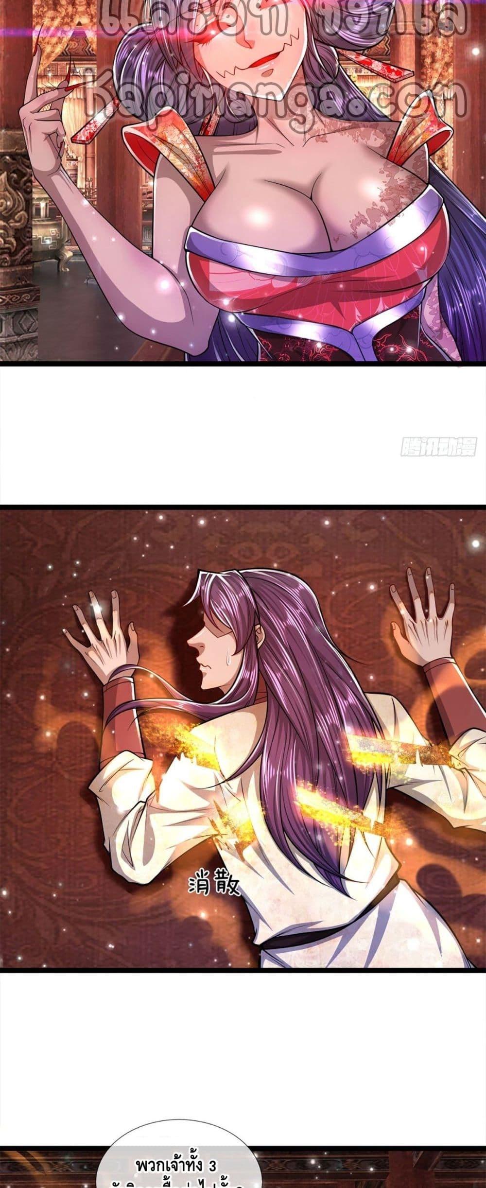 Manga-lc-com อ่านมังงะ อ่านการ์ตูน ออนไลน์ ฟรี Disciples All Over the World ตอนที่ 1 2 3 4 5 6 7 8 9 10 11 12 13 14 ฟรี ไม่มีโฆษณา Manga-lc - อ่าน มังงะ อ่าน การ์ตูน ออนไลน์ อ่านมังงะ ฟรี