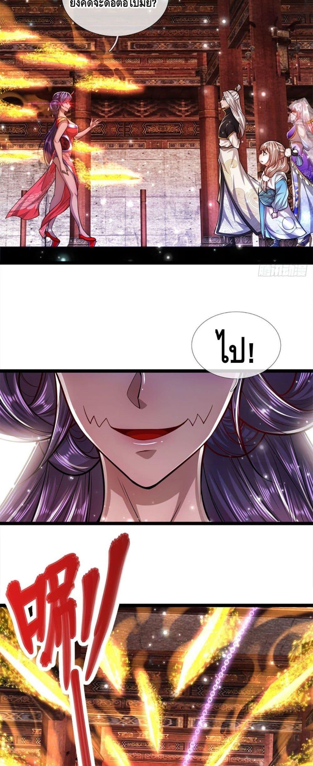 Manga-lc-com อ่านมังงะ อ่านการ์ตูน ออนไลน์ ฟรี Disciples All Over the World ตอนที่ 1 2 3 4 5 6 7 8 9 10 11 12 13 14 ฟรี ไม่มีโฆษณา Manga-lc - อ่าน มังงะ อ่าน การ์ตูน ออนไลน์ อ่านมังงะ ฟรี