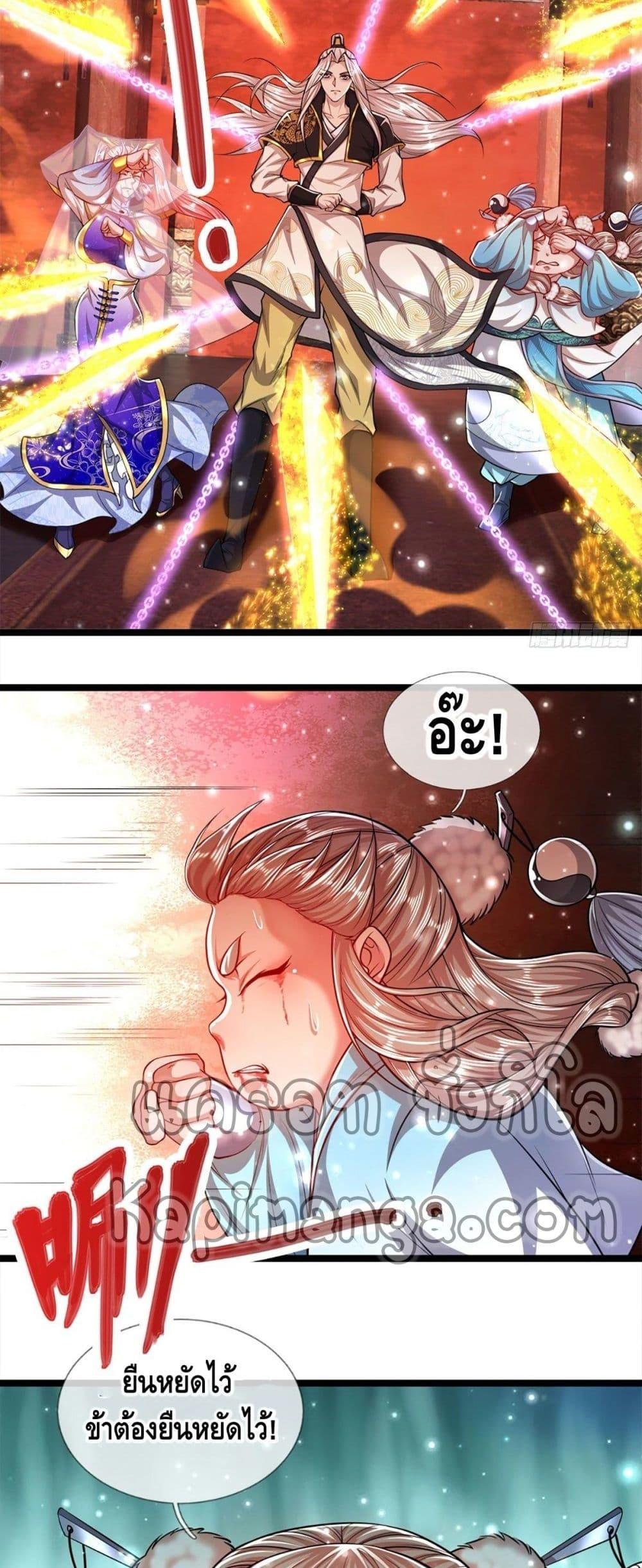 Manga-lc-com อ่านมังงะ อ่านการ์ตูน ออนไลน์ ฟรี Disciples All Over the World ตอนที่ 1 2 3 4 5 6 7 8 9 10 11 12 13 14 ฟรี ไม่มีโฆษณา Manga-lc - อ่าน มังงะ อ่าน การ์ตูน ออนไลน์ อ่านมังงะ ฟรี