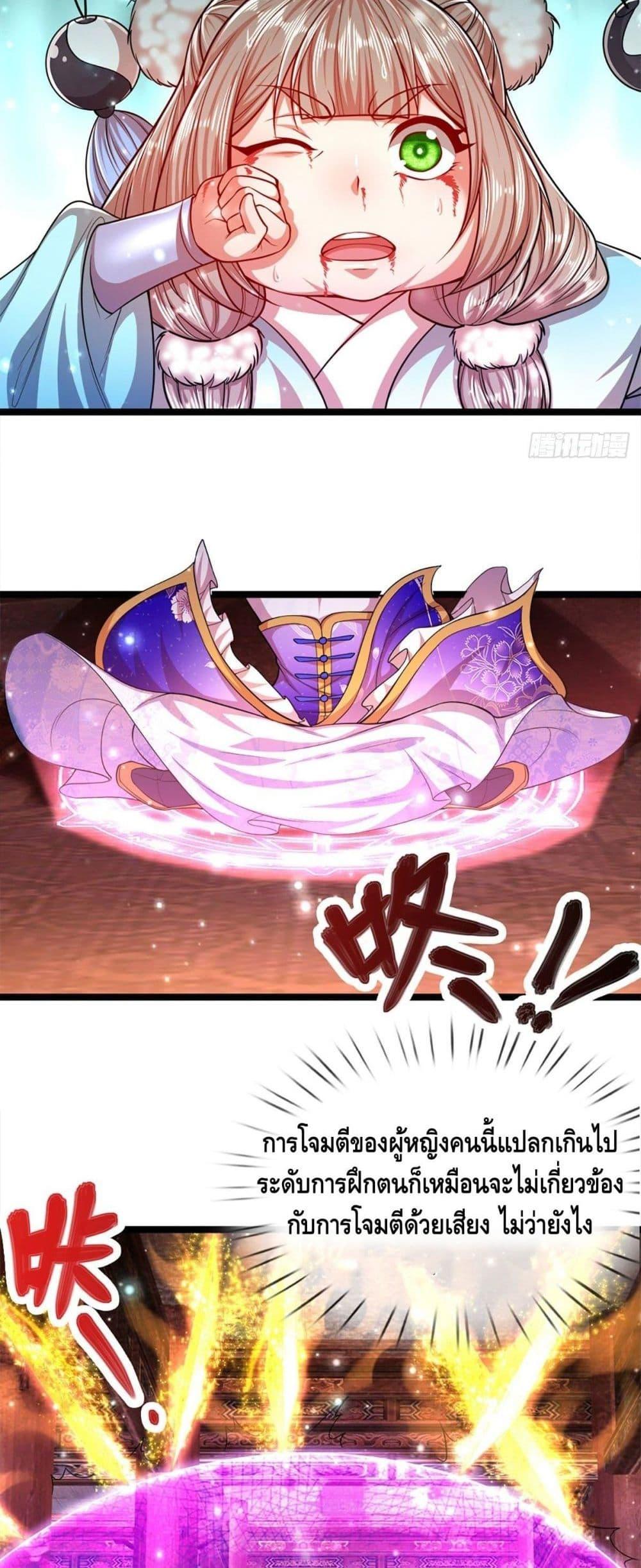 Manga-lc-com อ่านมังงะ อ่านการ์ตูน ออนไลน์ ฟรี Disciples All Over the World ตอนที่ 1 2 3 4 5 6 7 8 9 10 11 12 13 14 ฟรี ไม่มีโฆษณา Manga-lc - อ่าน มังงะ อ่าน การ์ตูน ออนไลน์ อ่านมังงะ ฟรี