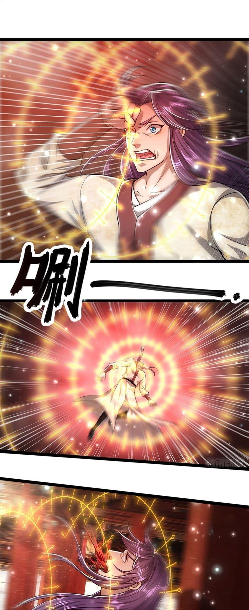 Manga-lc-com อ่านมังงะ อ่านการ์ตูน ออนไลน์ ฟรี Disciples All Over the World ตอนที่ 1 2 3 4 5 6 7 8 9 10 11 12 13 14 ฟรี ไม่มีโฆษณา Manga-lc - อ่าน มังงะ อ่าน การ์ตูน ออนไลน์ อ่านมังงะ ฟรี