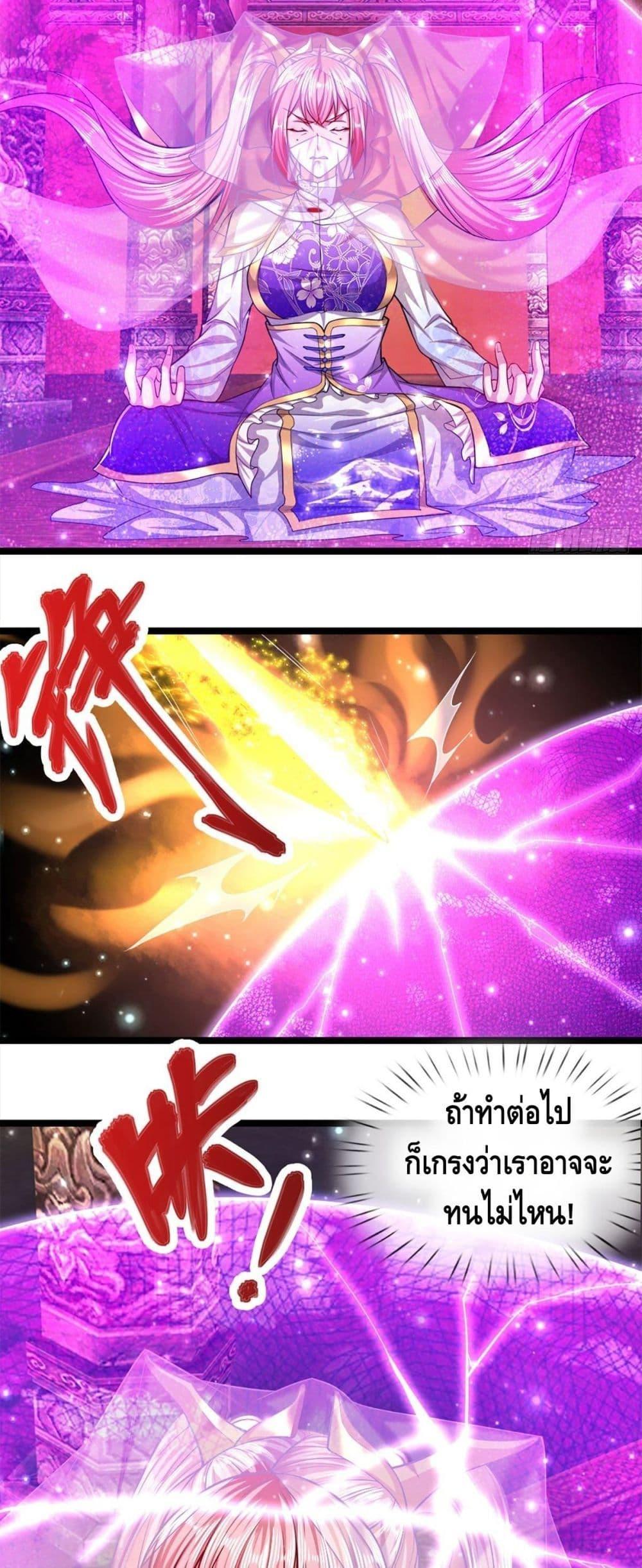 Manga-lc-com อ่านมังงะ อ่านการ์ตูน ออนไลน์ ฟรี Disciples All Over the World ตอนที่ 1 2 3 4 5 6 7 8 9 10 11 12 13 14 ฟรี ไม่มีโฆษณา Manga-lc - อ่าน มังงะ อ่าน การ์ตูน ออนไลน์ อ่านมังงะ ฟรี