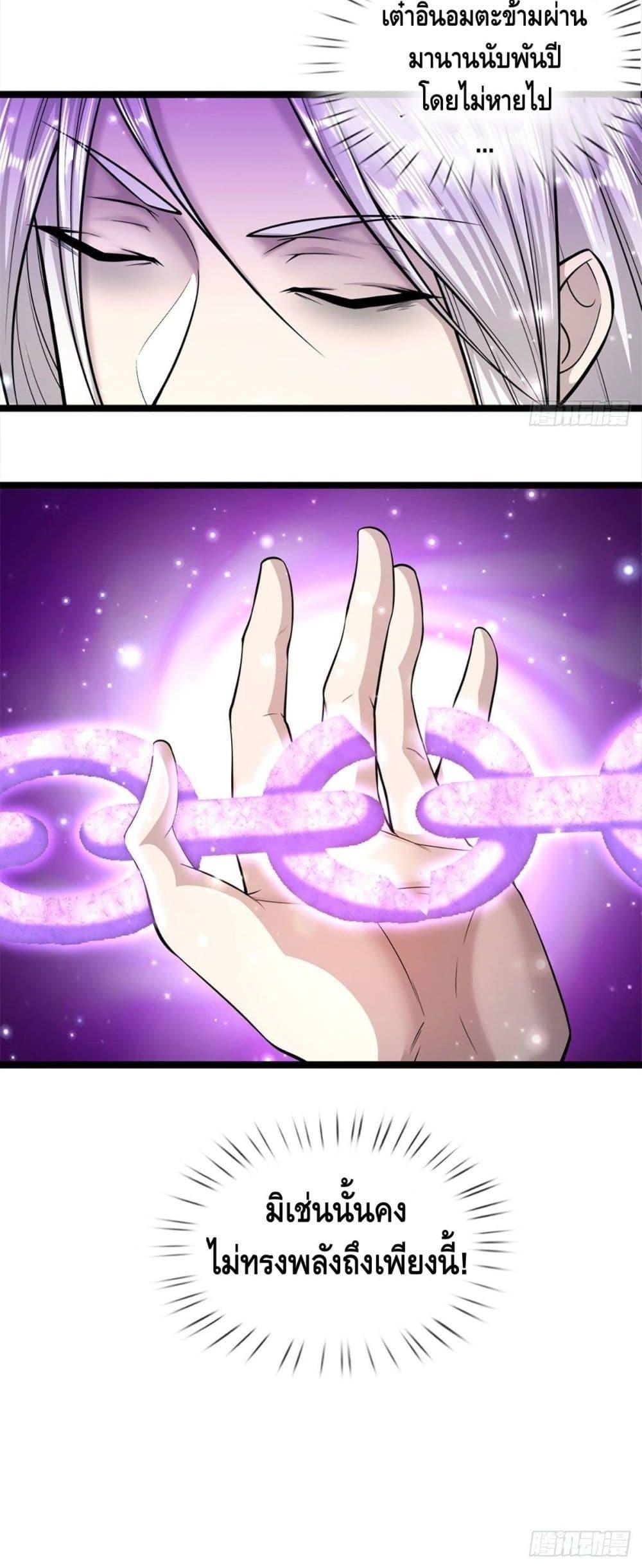 Manga-lc-com อ่านมังงะ อ่านการ์ตูน ออนไลน์ ฟรี Disciples All Over the World ตอนที่ 1 2 3 4 5 6 7 8 9 10 11 12 13 14 ฟรี ไม่มีโฆษณา Manga-lc - อ่าน มังงะ อ่าน การ์ตูน ออนไลน์ อ่านมังงะ ฟรี