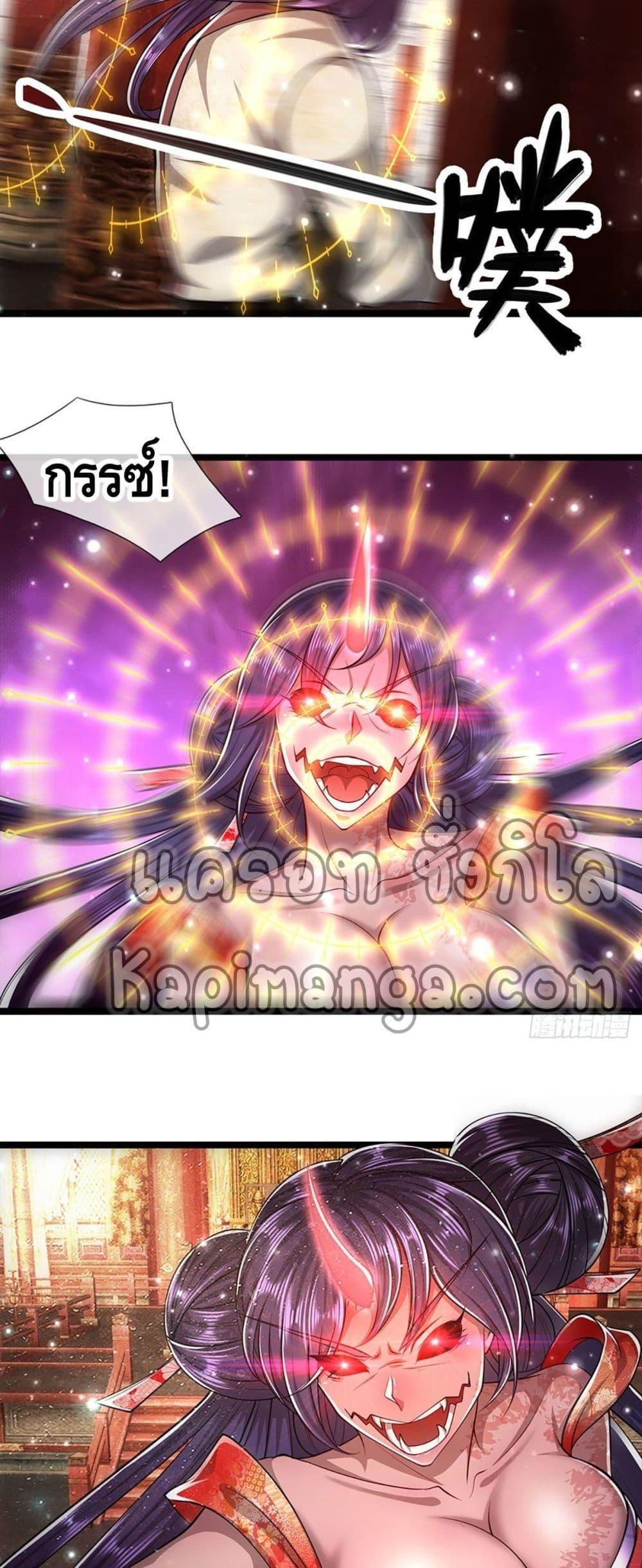 Manga-lc-com อ่านมังงะ อ่านการ์ตูน ออนไลน์ ฟรี Disciples All Over the World ตอนที่ 1 2 3 4 5 6 7 8 9 10 11 12 13 14 ฟรี ไม่มีโฆษณา Manga-lc - อ่าน มังงะ อ่าน การ์ตูน ออนไลน์ อ่านมังงะ ฟรี