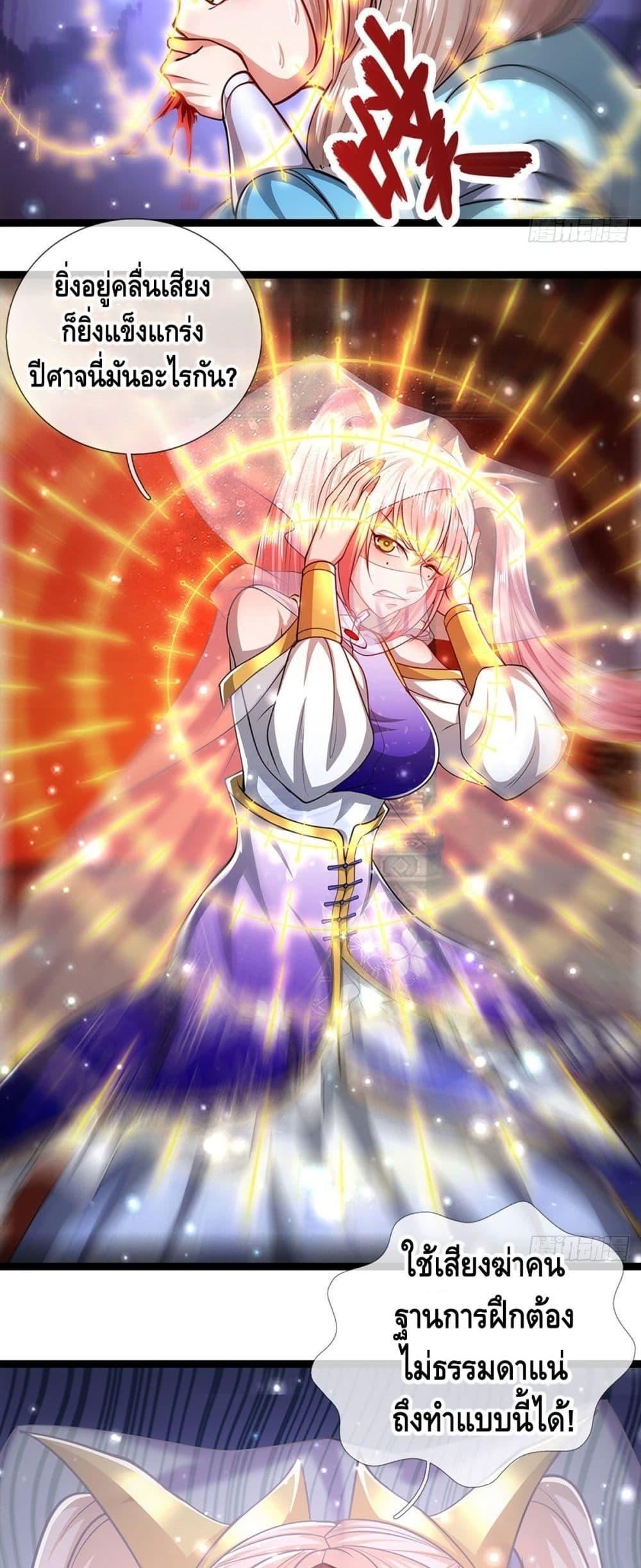 Manga-lc-com อ่านมังงะ อ่านการ์ตูน ออนไลน์ ฟรี Disciples All Over the World ตอนที่ 1 2 3 4 5 6 7 8 9 10 11 12 13 14 ฟรี ไม่มีโฆษณา Manga-lc - อ่าน มังงะ อ่าน การ์ตูน ออนไลน์ อ่านมังงะ ฟรี