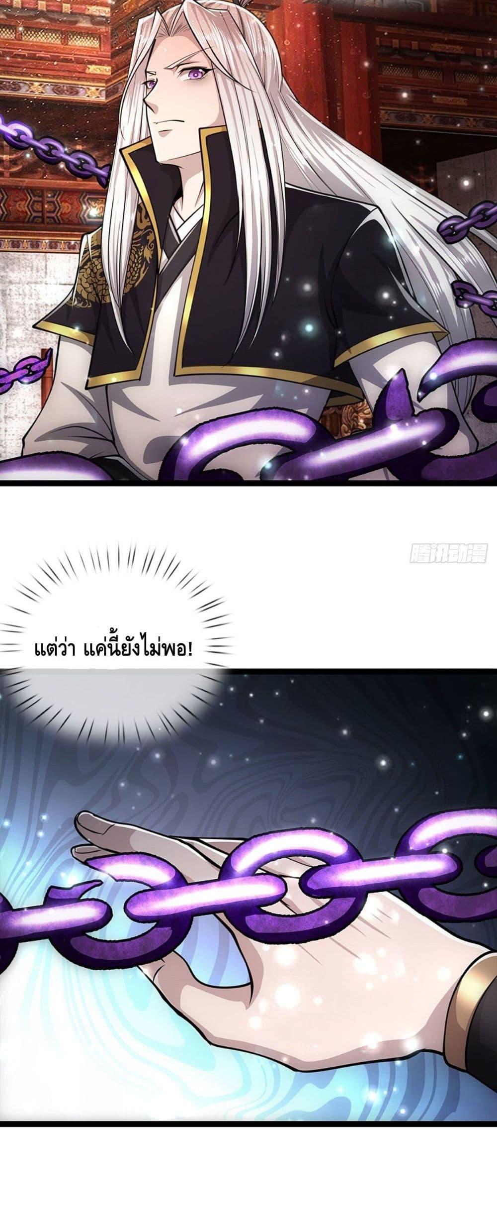 Manga-lc-com อ่านมังงะ อ่านการ์ตูน ออนไลน์ ฟรี Disciples All Over the World ตอนที่ 1 2 3 4 5 6 7 8 9 10 11 12 13 14 ฟรี ไม่มีโฆษณา Manga-lc - อ่าน มังงะ อ่าน การ์ตูน ออนไลน์ อ่านมังงะ ฟรี