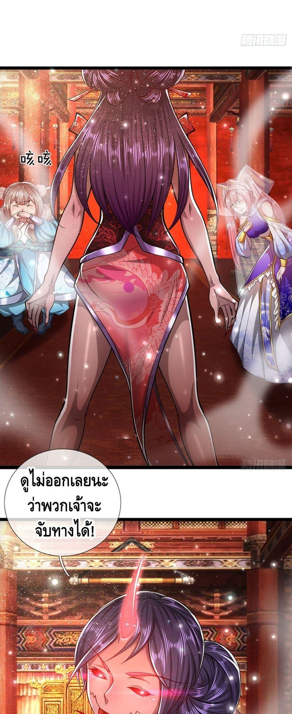 Manga-lc-com อ่านมังงะ อ่านการ์ตูน ออนไลน์ ฟรี Disciples All Over the World ตอนที่ 1 2 3 4 5 6 7 8 9 10 11 12 13 14 ฟรี ไม่มีโฆษณา Manga-lc - อ่าน มังงะ อ่าน การ์ตูน ออนไลน์ อ่านมังงะ ฟรี