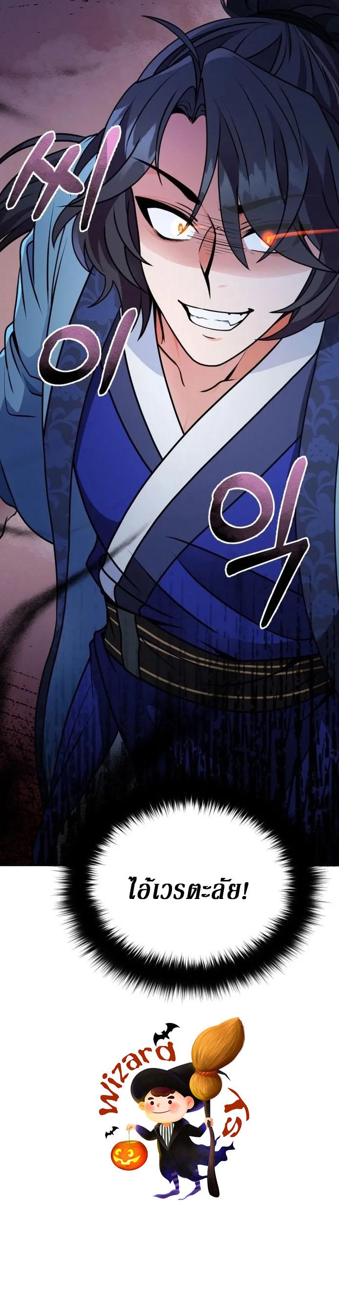 Manga-lc-com อ่านมังงะ อ่านการ์ตูน ออนไลน์ ฟรี Sword Breaker ตอนที่ 1 2 3 4 5 6 7 8 9 10 11 12 13 14 ฟรี ไม่มีโฆษณา Manga-lc - อ่าน มังงะ อ่าน การ์ตูน ออนไลน์ อ่านมังงะ ฟรี