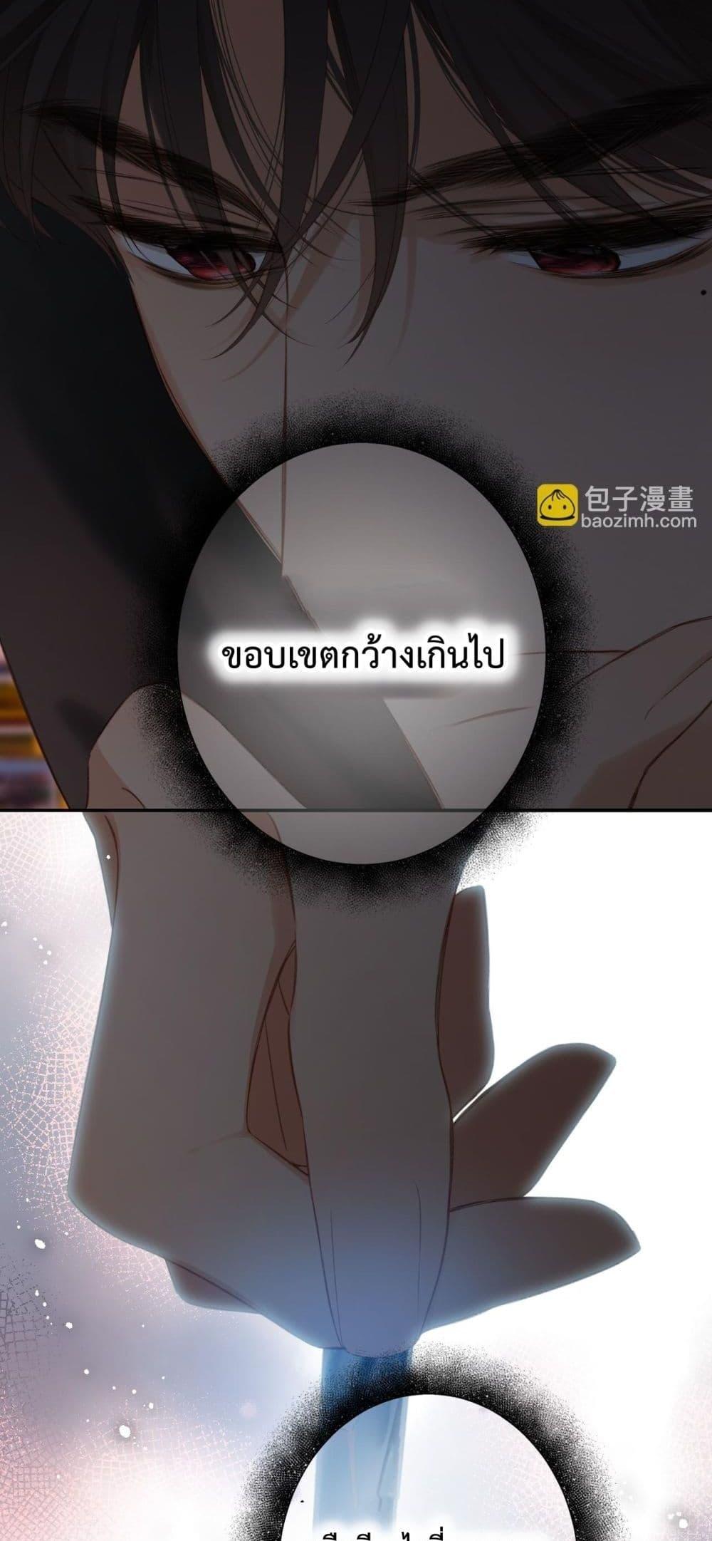 Manga-lc-com อ่านมังงะ อ่านการ์ตูน ออนไลน์ ฟรี OriginatingFro ตอนที่ 1 2 3 4 5 6 7 8 9 10 11 12 13 14 ฟรี ไม่มีโฆษณา Manga-lc - อ่าน มังงะ อ่าน การ์ตูน ออนไลน์ อ่านมังงะ ฟรี