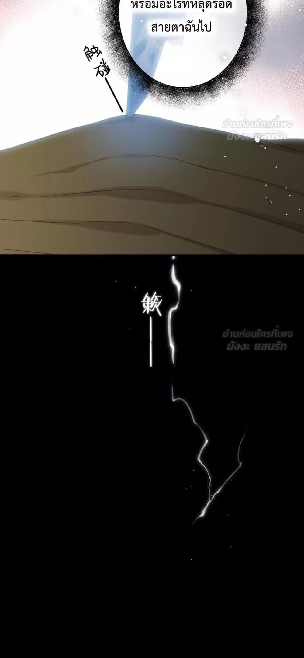 Manga-lc-com อ่านมังงะ อ่านการ์ตูน ออนไลน์ ฟรี OriginatingFro ตอนที่ 1 2 3 4 5 6 7 8 9 10 11 12 13 14 ฟรี ไม่มีโฆษณา Manga-lc - อ่าน มังงะ อ่าน การ์ตูน ออนไลน์ อ่านมังงะ ฟรี