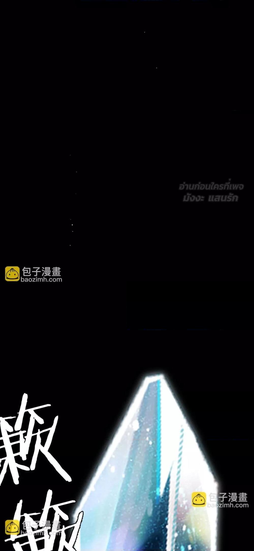 Manga-lc-com อ่านมังงะ อ่านการ์ตูน ออนไลน์ ฟรี OriginatingFro ตอนที่ 1 2 3 4 5 6 7 8 9 10 11 12 13 14 ฟรี ไม่มีโฆษณา Manga-lc - อ่าน มังงะ อ่าน การ์ตูน ออนไลน์ อ่านมังงะ ฟรี