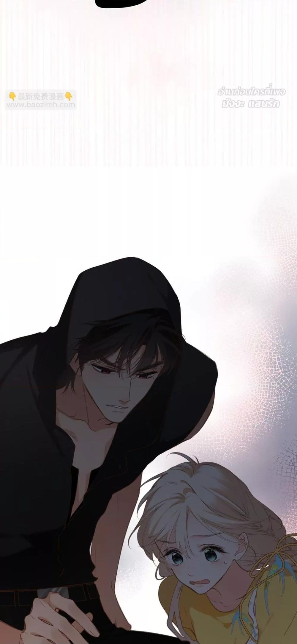 Manga-lc-com อ่านมังงะ อ่านการ์ตูน ออนไลน์ ฟรี OriginatingFro ตอนที่ 1 2 3 4 5 6 7 8 9 10 11 12 13 14 ฟรี ไม่มีโฆษณา Manga-lc - อ่าน มังงะ อ่าน การ์ตูน ออนไลน์ อ่านมังงะ ฟรี