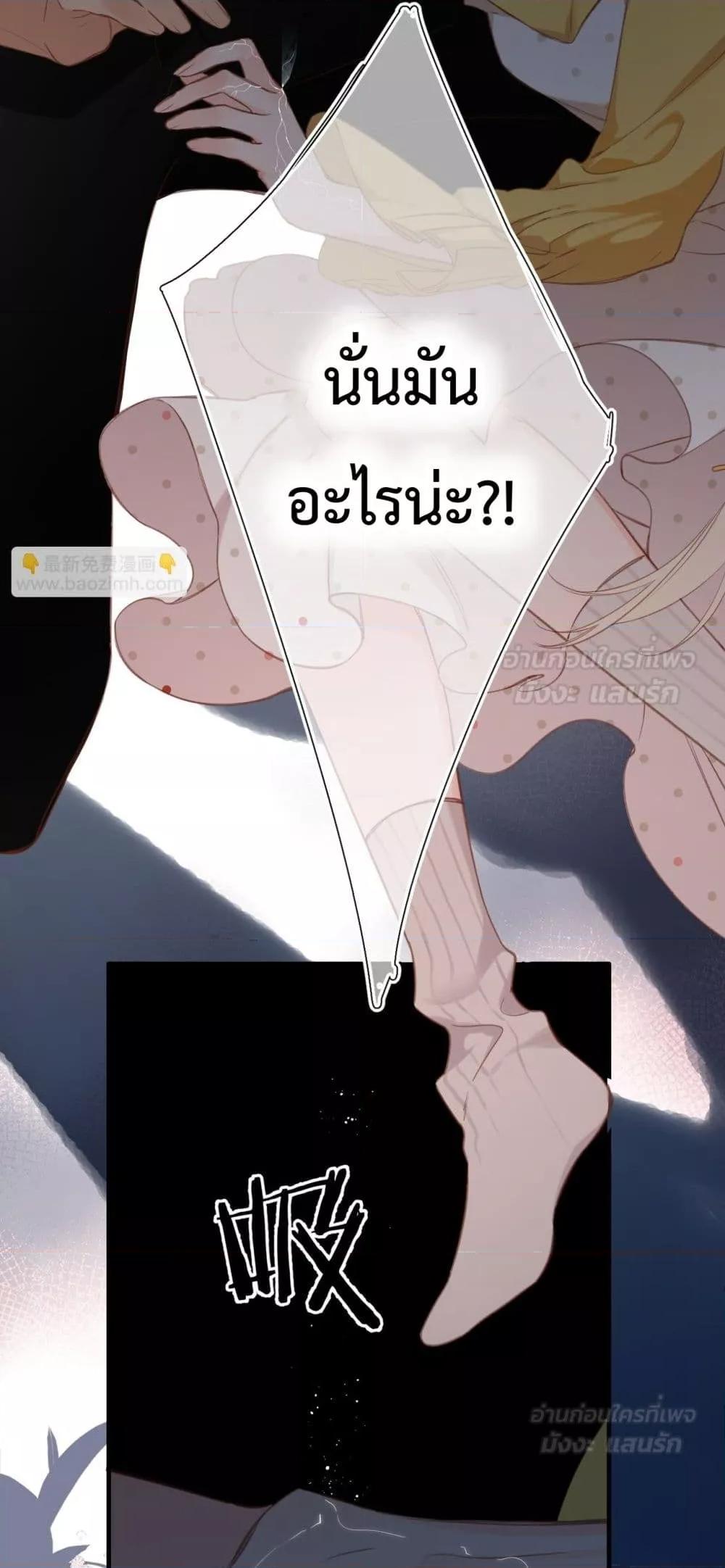 Manga-lc-com อ่านมังงะ อ่านการ์ตูน ออนไลน์ ฟรี OriginatingFro ตอนที่ 1 2 3 4 5 6 7 8 9 10 11 12 13 14 ฟรี ไม่มีโฆษณา Manga-lc - อ่าน มังงะ อ่าน การ์ตูน ออนไลน์ อ่านมังงะ ฟรี