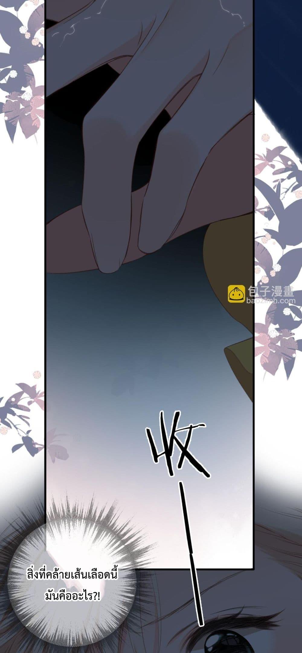 Manga-lc-com อ่านมังงะ อ่านการ์ตูน ออนไลน์ ฟรี OriginatingFro ตอนที่ 1 2 3 4 5 6 7 8 9 10 11 12 13 14 ฟรี ไม่มีโฆษณา Manga-lc - อ่าน มังงะ อ่าน การ์ตูน ออนไลน์ อ่านมังงะ ฟรี
