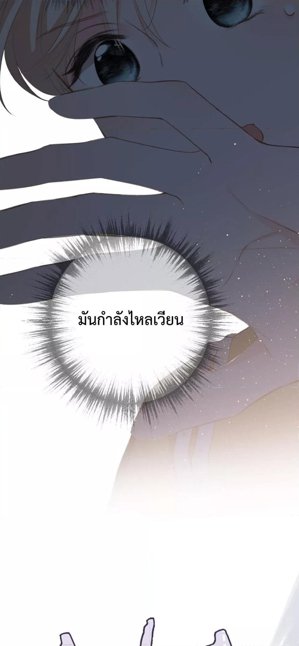 Manga-lc-com อ่านมังงะ อ่านการ์ตูน ออนไลน์ ฟรี OriginatingFro ตอนที่ 1 2 3 4 5 6 7 8 9 10 11 12 13 14 ฟรี ไม่มีโฆษณา Manga-lc - อ่าน มังงะ อ่าน การ์ตูน ออนไลน์ อ่านมังงะ ฟรี