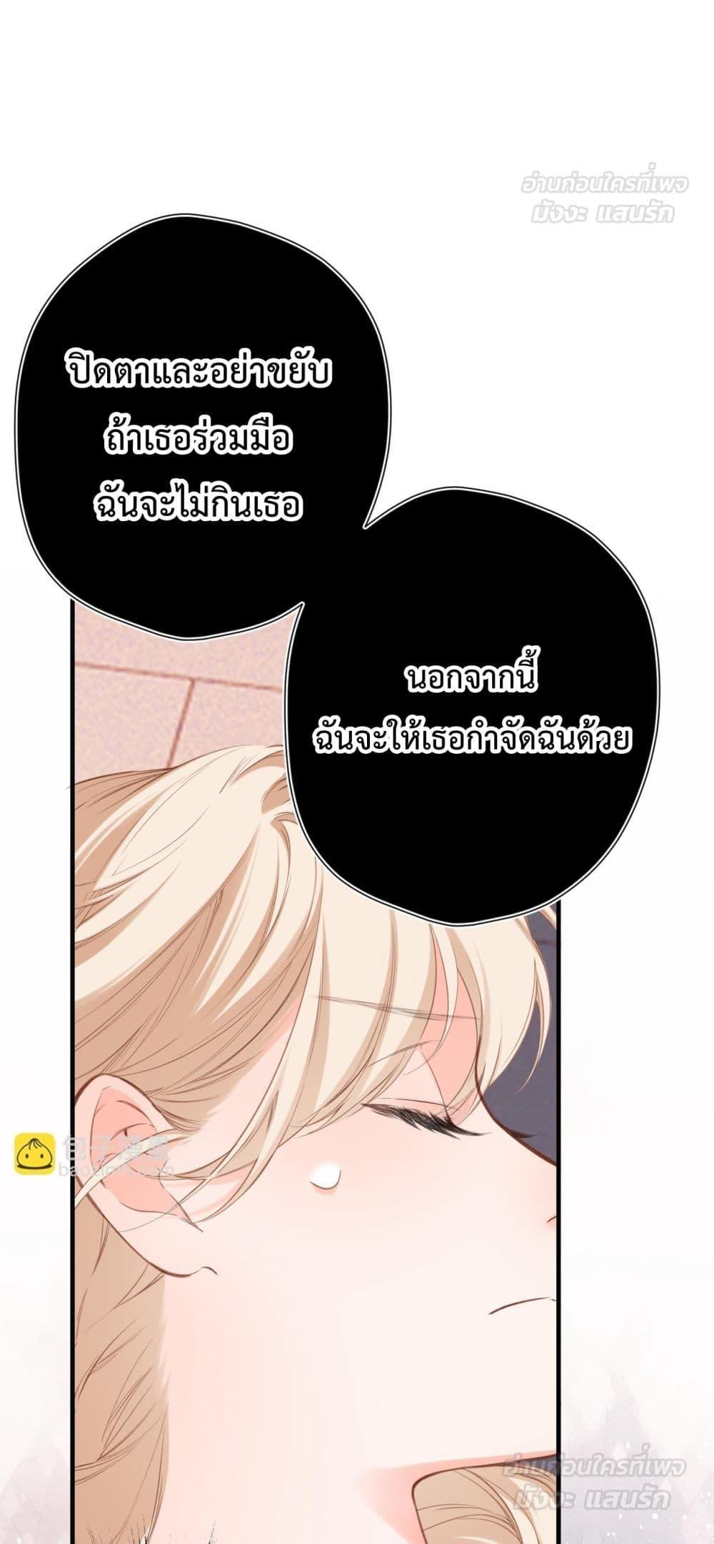 Manga-lc-com อ่านมังงะ อ่านการ์ตูน ออนไลน์ ฟรี OriginatingFro ตอนที่ 1 2 3 4 5 6 7 8 9 10 11 12 13 14 ฟรี ไม่มีโฆษณา Manga-lc - อ่าน มังงะ อ่าน การ์ตูน ออนไลน์ อ่านมังงะ ฟรี
