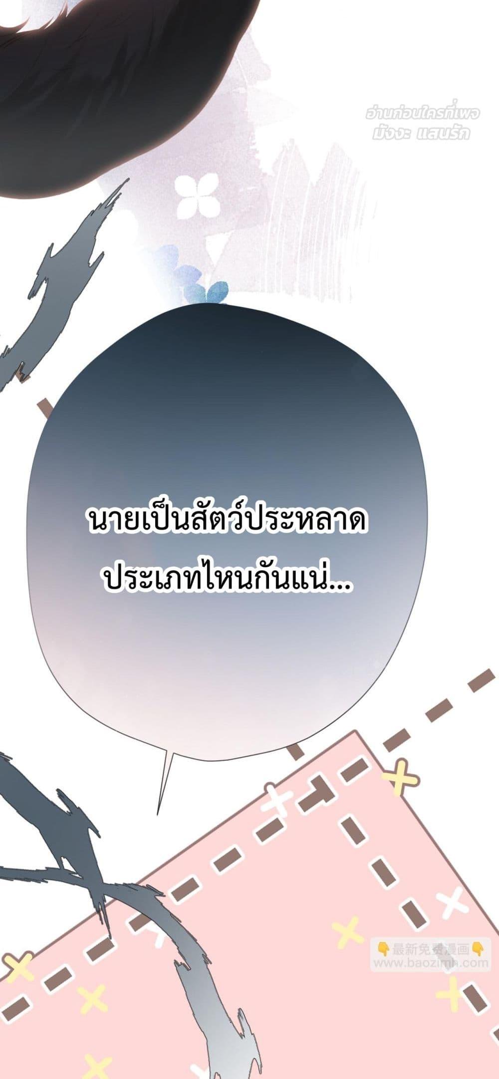 Manga-lc-com อ่านมังงะ อ่านการ์ตูน ออนไลน์ ฟรี OriginatingFro ตอนที่ 1 2 3 4 5 6 7 8 9 10 11 12 13 14 ฟรี ไม่มีโฆษณา Manga-lc - อ่าน มังงะ อ่าน การ์ตูน ออนไลน์ อ่านมังงะ ฟรี