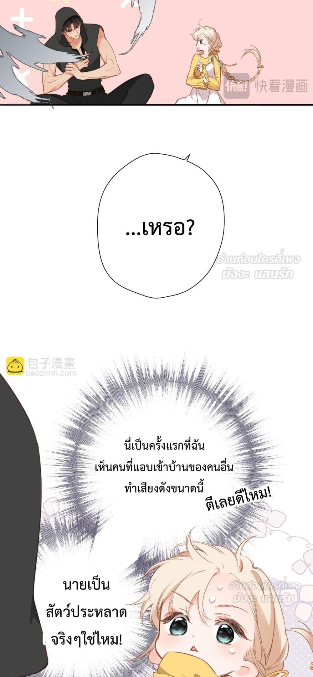 Manga-lc-com อ่านมังงะ อ่านการ์ตูน ออนไลน์ ฟรี OriginatingFro ตอนที่ 1 2 3 4 5 6 7 8 9 10 11 12 13 14 ฟรี ไม่มีโฆษณา Manga-lc - อ่าน มังงะ อ่าน การ์ตูน ออนไลน์ อ่านมังงะ ฟรี