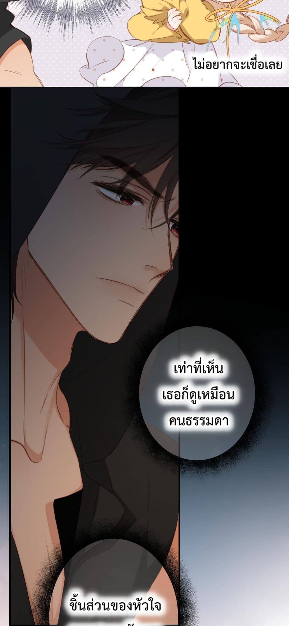 Manga-lc-com อ่านมังงะ อ่านการ์ตูน ออนไลน์ ฟรี OriginatingFro ตอนที่ 1 2 3 4 5 6 7 8 9 10 11 12 13 14 ฟรี ไม่มีโฆษณา Manga-lc - อ่าน มังงะ อ่าน การ์ตูน ออนไลน์ อ่านมังงะ ฟรี