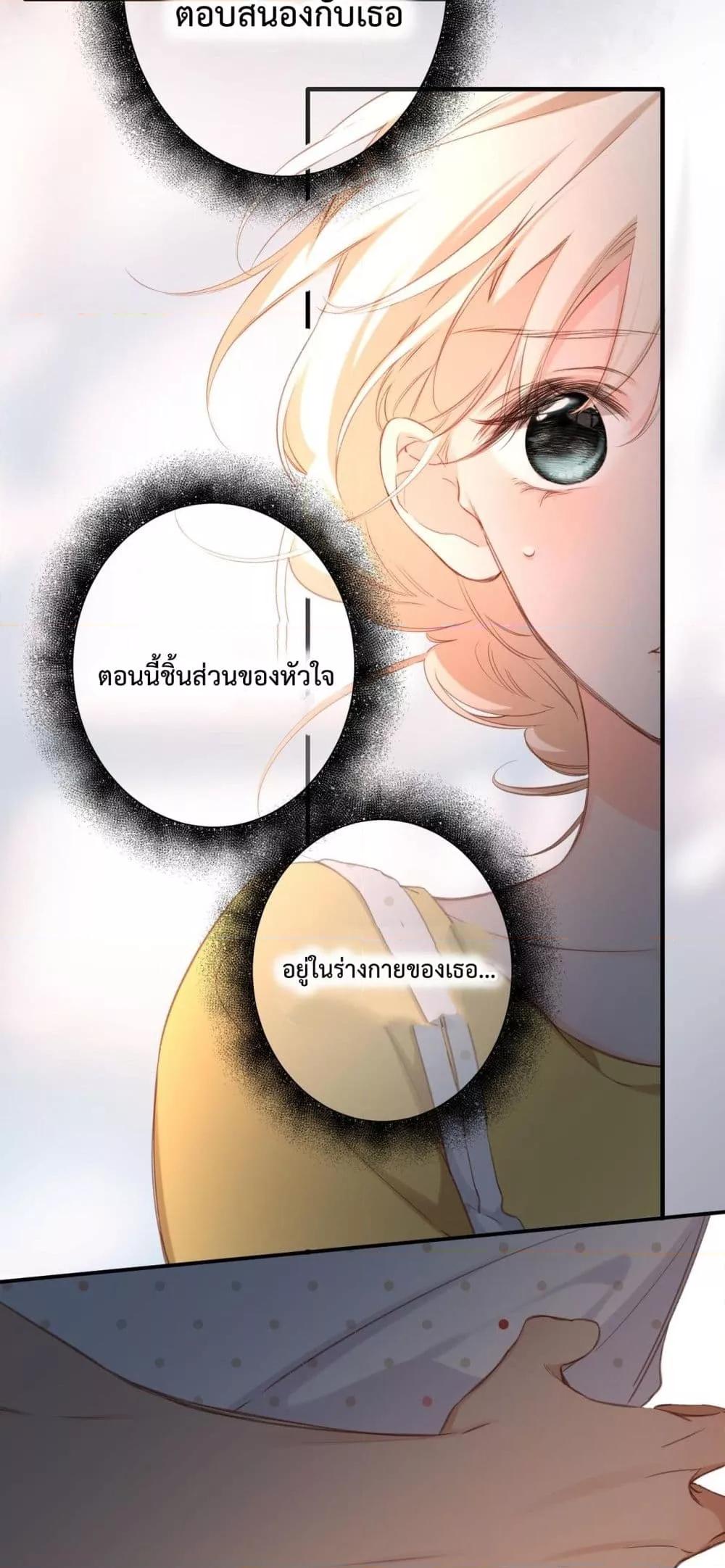 Manga-lc-com อ่านมังงะ อ่านการ์ตูน ออนไลน์ ฟรี OriginatingFro ตอนที่ 1 2 3 4 5 6 7 8 9 10 11 12 13 14 ฟรี ไม่มีโฆษณา Manga-lc - อ่าน มังงะ อ่าน การ์ตูน ออนไลน์ อ่านมังงะ ฟรี