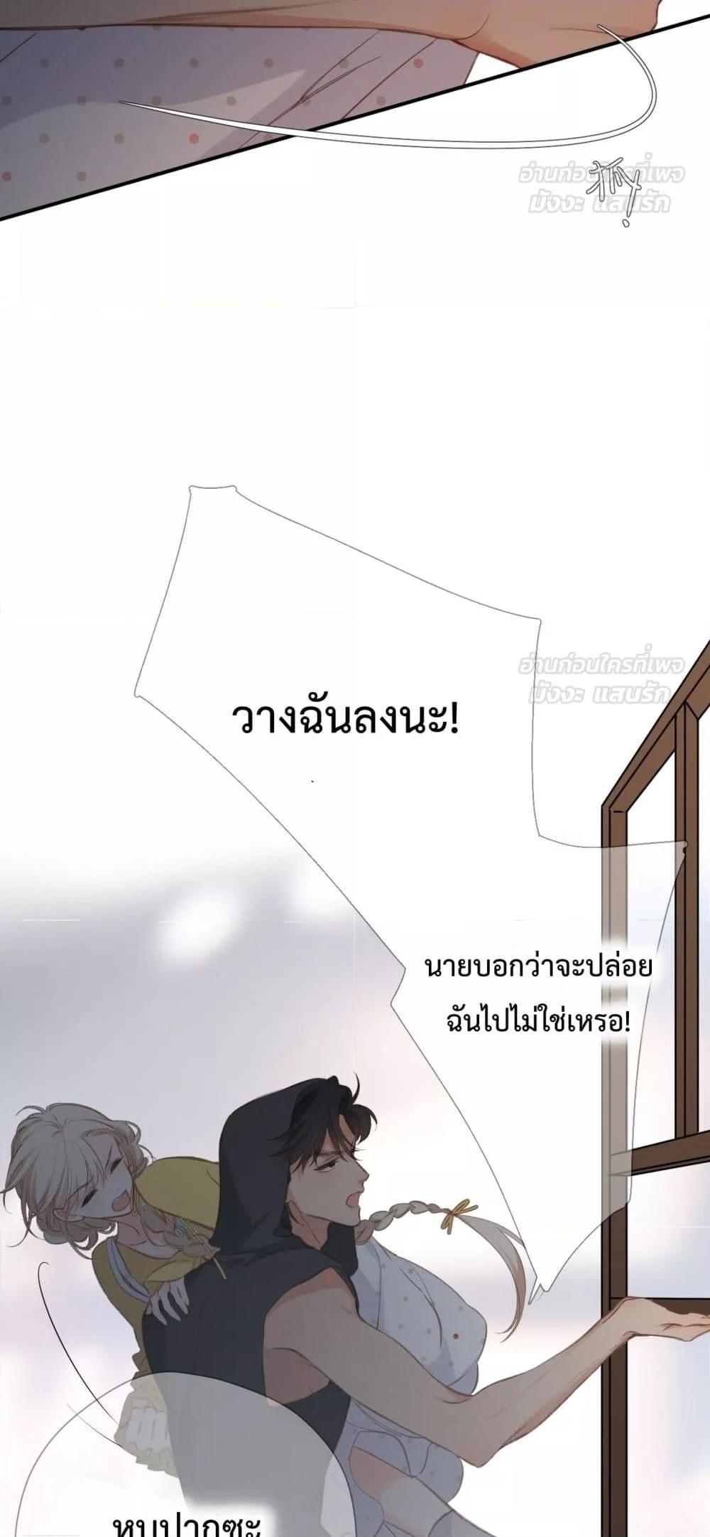 Manga-lc-com อ่านมังงะ อ่านการ์ตูน ออนไลน์ ฟรี OriginatingFro ตอนที่ 1 2 3 4 5 6 7 8 9 10 11 12 13 14 ฟรี ไม่มีโฆษณา Manga-lc - อ่าน มังงะ อ่าน การ์ตูน ออนไลน์ อ่านมังงะ ฟรี