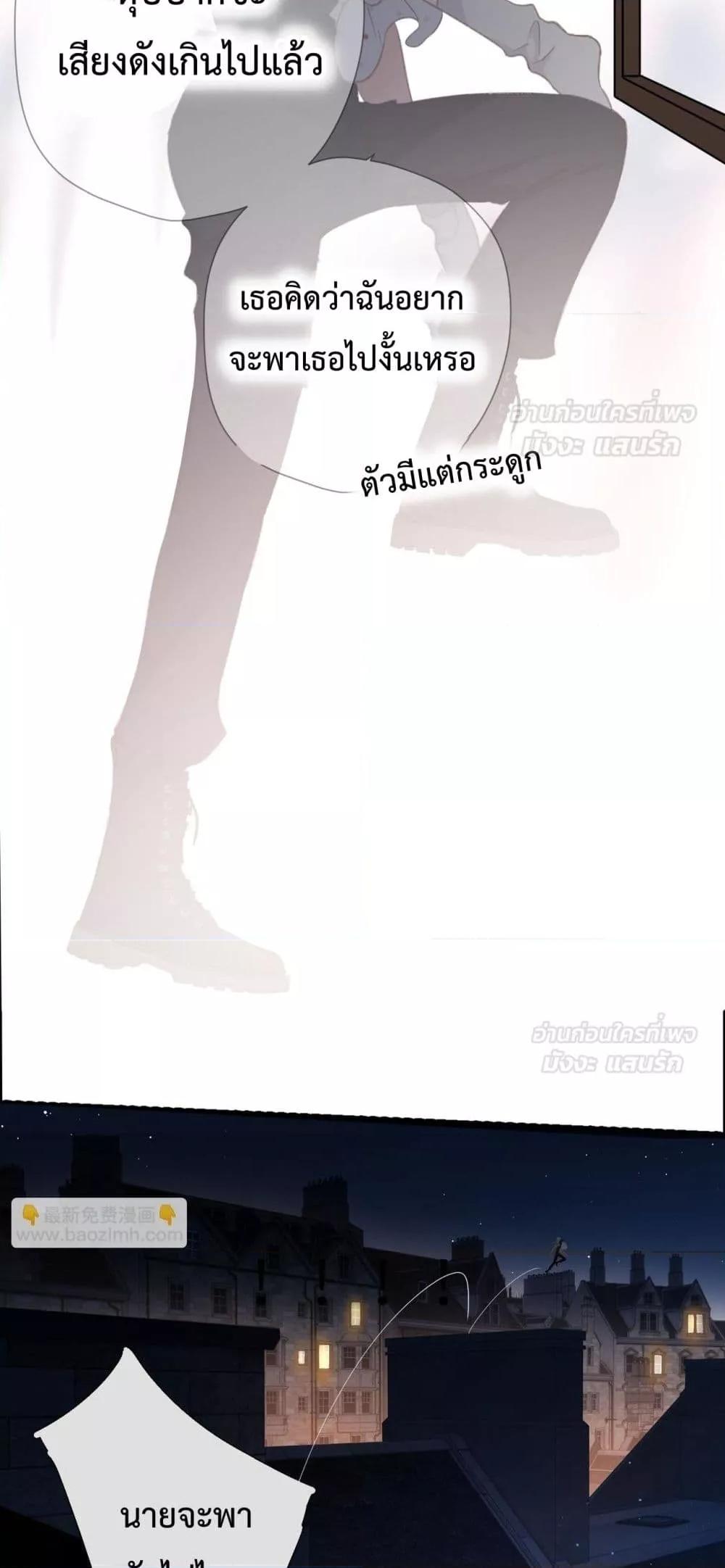 Manga-lc-com อ่านมังงะ อ่านการ์ตูน ออนไลน์ ฟรี OriginatingFro ตอนที่ 1 2 3 4 5 6 7 8 9 10 11 12 13 14 ฟรี ไม่มีโฆษณา Manga-lc - อ่าน มังงะ อ่าน การ์ตูน ออนไลน์ อ่านมังงะ ฟรี