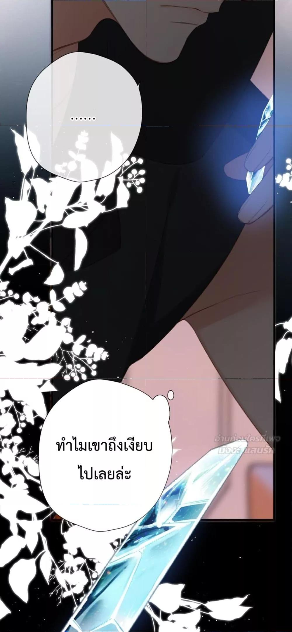 Manga-lc-com อ่านมังงะ อ่านการ์ตูน ออนไลน์ ฟรี OriginatingFro ตอนที่ 1 2 3 4 5 6 7 8 9 10 11 12 13 14 ฟรี ไม่มีโฆษณา Manga-lc - อ่าน มังงะ อ่าน การ์ตูน ออนไลน์ อ่านมังงะ ฟรี