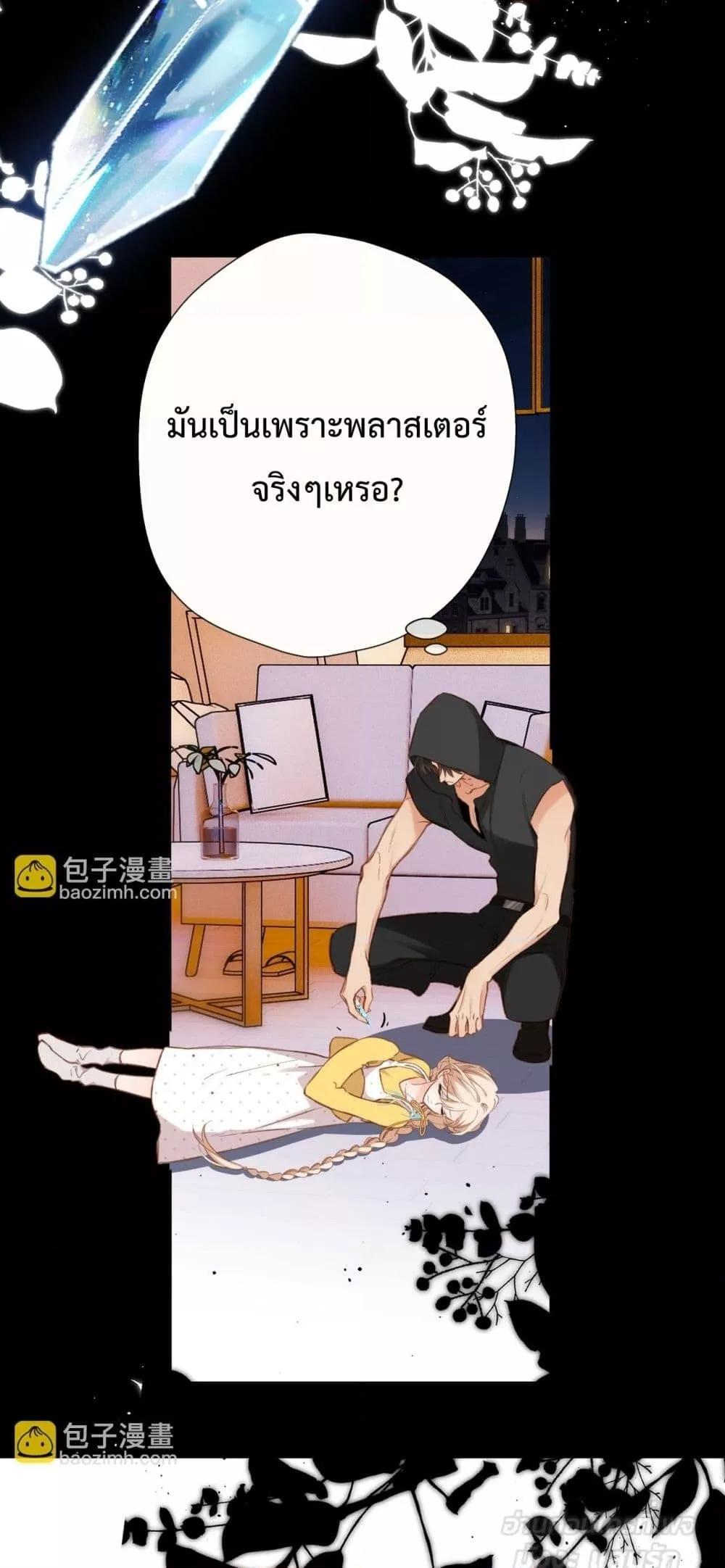 Manga-lc-com อ่านมังงะ อ่านการ์ตูน ออนไลน์ ฟรี OriginatingFro ตอนที่ 1 2 3 4 5 6 7 8 9 10 11 12 13 14 ฟรี ไม่มีโฆษณา Manga-lc - อ่าน มังงะ อ่าน การ์ตูน ออนไลน์ อ่านมังงะ ฟรี