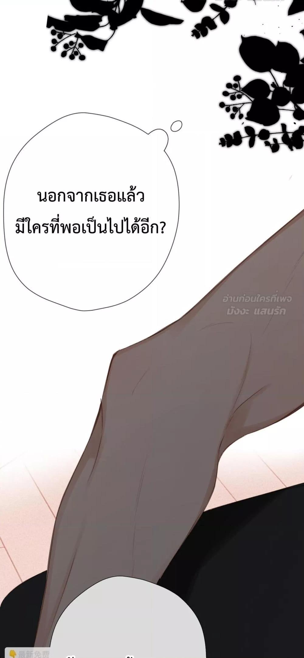 Manga-lc-com อ่านมังงะ อ่านการ์ตูน ออนไลน์ ฟรี OriginatingFro ตอนที่ 1 2 3 4 5 6 7 8 9 10 11 12 13 14 ฟรี ไม่มีโฆษณา Manga-lc - อ่าน มังงะ อ่าน การ์ตูน ออนไลน์ อ่านมังงะ ฟรี