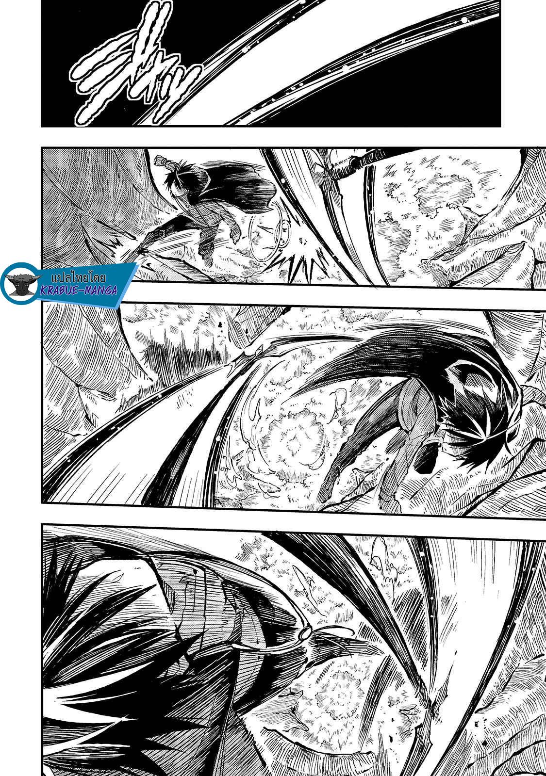 Manga-lc-com อ่านมังงะ อ่านการ์ตูน ออนไลน์ ฟรี Hitoribocchi no Isekai Kouryaku ตอนที่ 1 2 3 4 5 6 7 8 9 10 11 12 13 14 ฟรี ไม่มีโฆษณา Manga-lc - อ่าน มังงะ อ่าน การ์ตูน ออนไลน์ อ่านมังงะ ฟรี