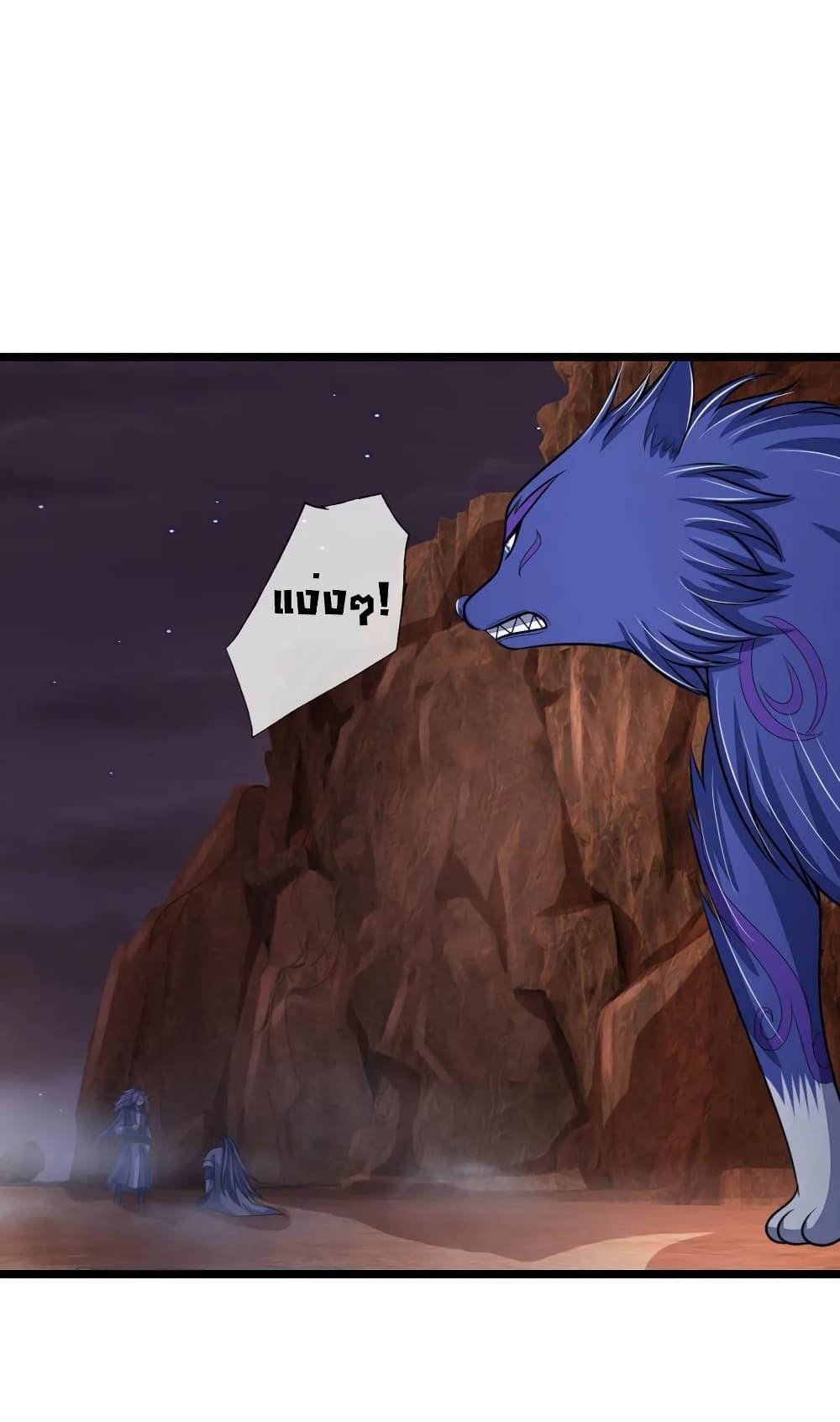 Manga-lc-com อ่านมังงะ อ่านการ์ตูน ออนไลน์ ฟรี Shenwu Tianzun ตอนที่ 1 2 3 4 5 6 7 8 9 10 11 12 13 14 ฟรี ไม่มีโฆษณา Manga-lc - อ่าน มังงะ อ่าน การ์ตูน ออนไลน์ อ่านมังงะ ฟรี