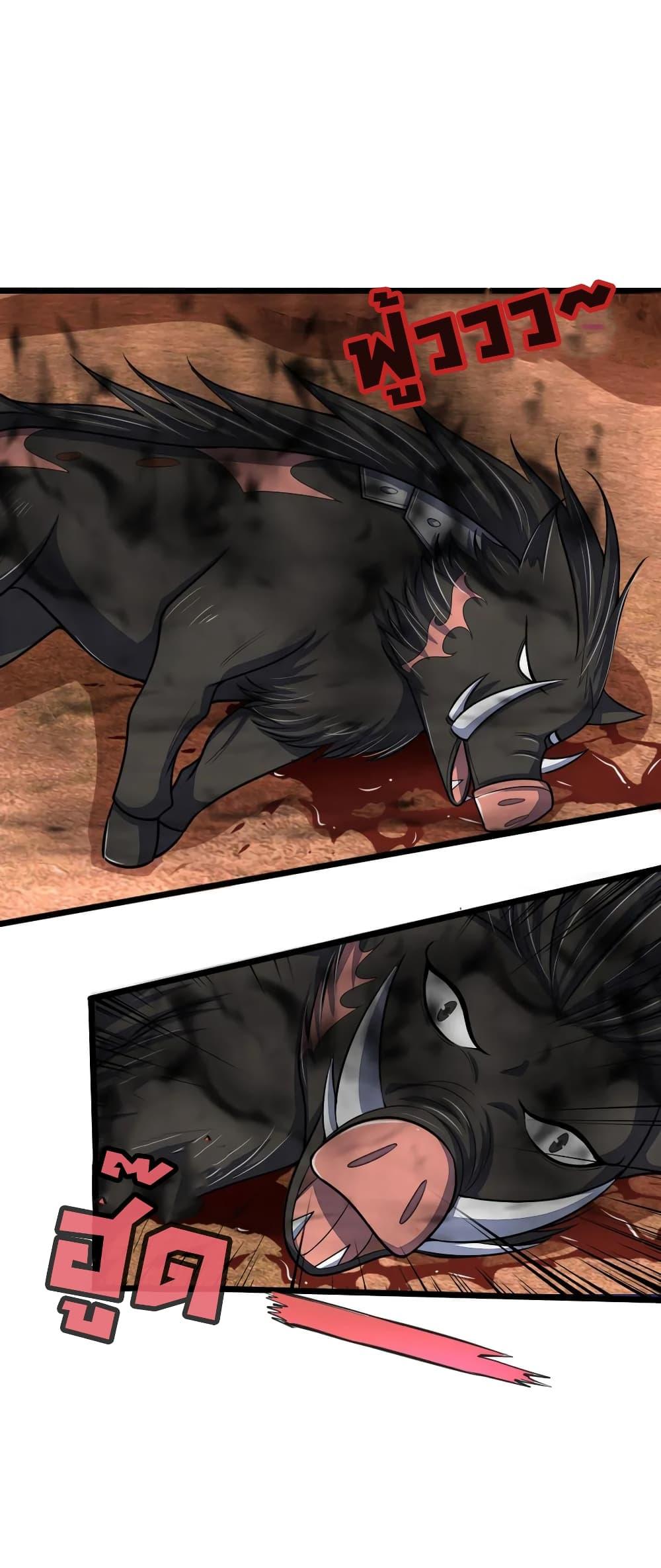 Manga-lc-com อ่านมังงะ อ่านการ์ตูน ออนไลน์ ฟรี Shenwu Tianzun ตอนที่ 1 2 3 4 5 6 7 8 9 10 11 12 13 14 ฟรี ไม่มีโฆษณา Manga-lc - อ่าน มังงะ อ่าน การ์ตูน ออนไลน์ อ่านมังงะ ฟรี