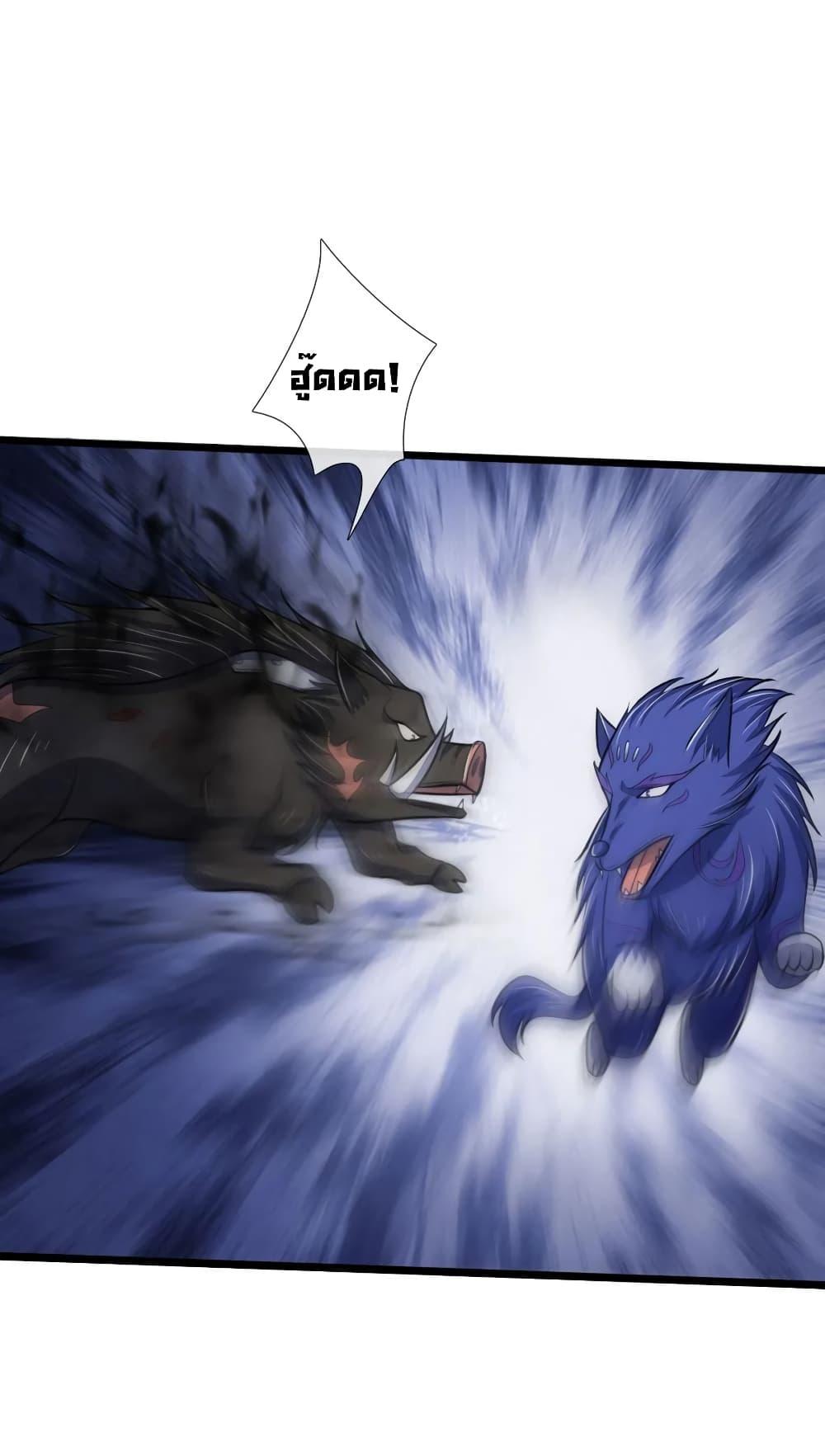 Manga-lc-com อ่านมังงะ อ่านการ์ตูน ออนไลน์ ฟรี Shenwu Tianzun ตอนที่ 1 2 3 4 5 6 7 8 9 10 11 12 13 14 ฟรี ไม่มีโฆษณา Manga-lc - อ่าน มังงะ อ่าน การ์ตูน ออนไลน์ อ่านมังงะ ฟรี