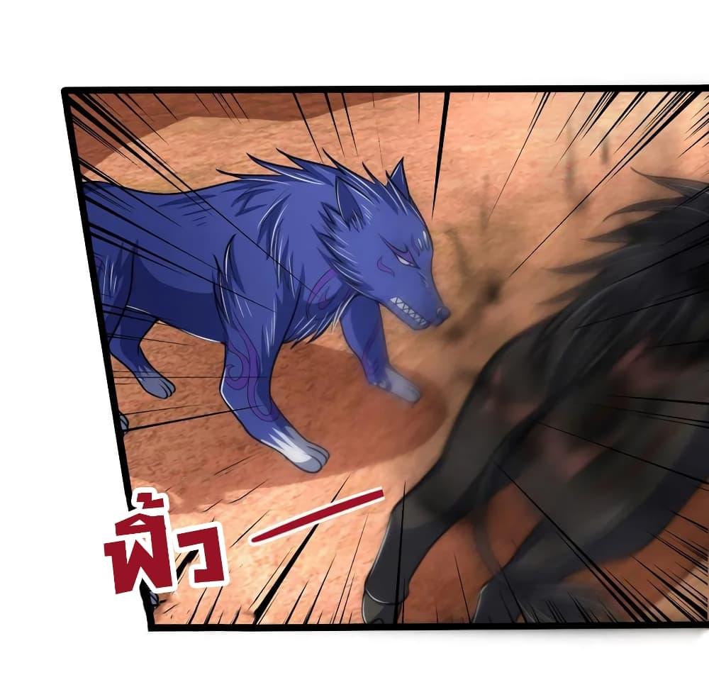 Manga-lc-com อ่านมังงะ อ่านการ์ตูน ออนไลน์ ฟรี Shenwu Tianzun ตอนที่ 1 2 3 4 5 6 7 8 9 10 11 12 13 14 ฟรี ไม่มีโฆษณา Manga-lc - อ่าน มังงะ อ่าน การ์ตูน ออนไลน์ อ่านมังงะ ฟรี